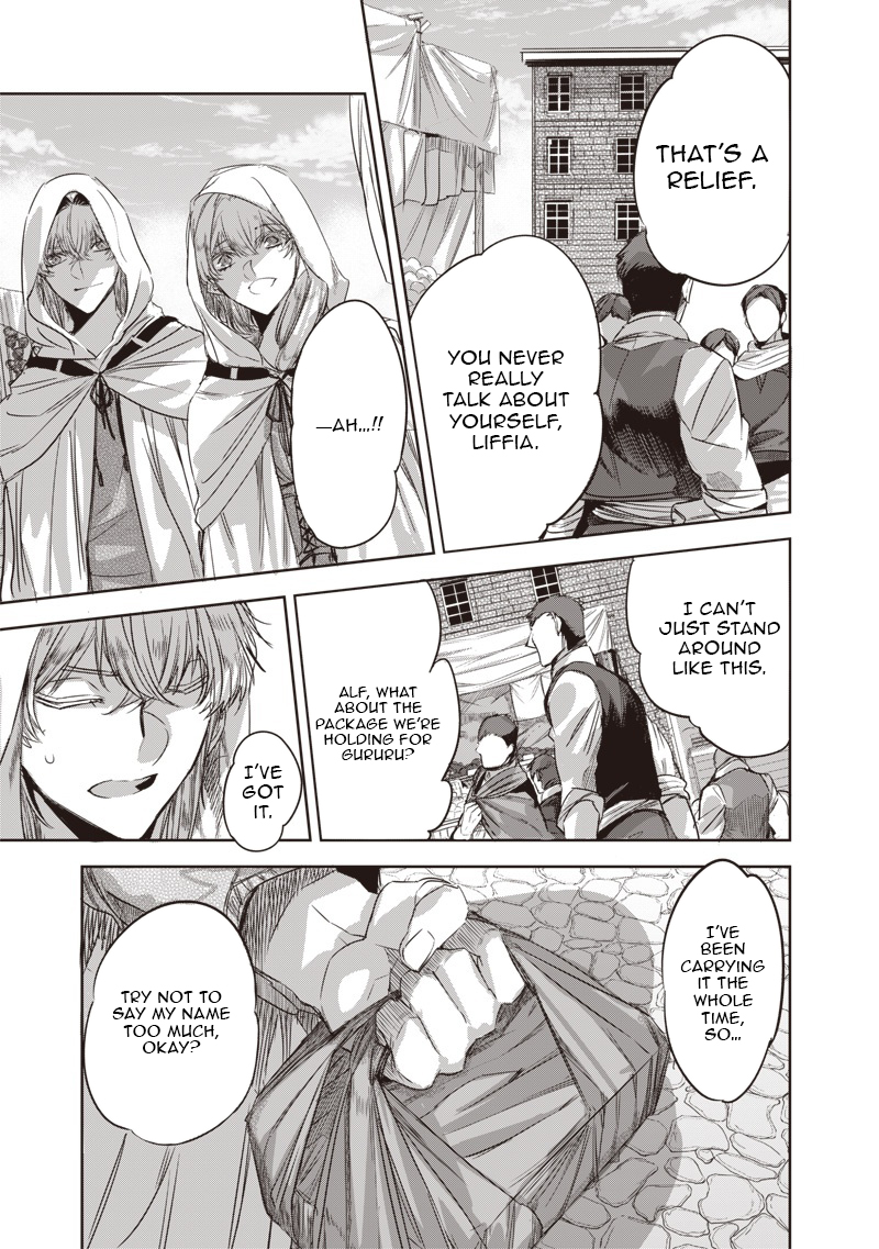 Nureginu de Tsuihousareta Saikyou Kai Noroishi, Maboroshi no Kodai Oukoku wo Saikousasete Musou suru ~Noroiyabu no Ou to Naraku no Hime~ – Chapter 8.2 – Page 4