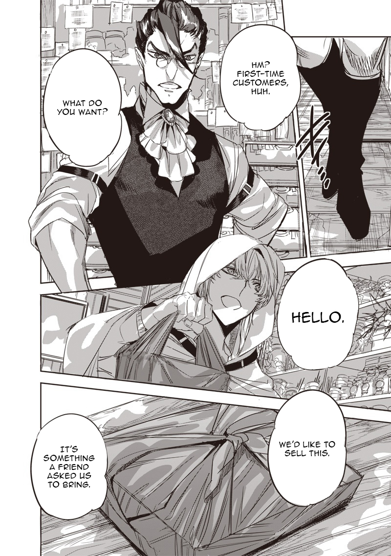 Nureginu de Tsuihousareta Saikyou Kai Noroishi, Maboroshi no Kodai Oukoku wo Saikousasete Musou suru ~Noroiyabu no Ou to Naraku no Hime~ – Chapter 8.2 – Page 7