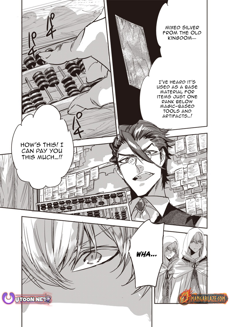 Nureginu de Tsuihousareta Saikyou Kai Noroishi, Maboroshi no Kodai Oukoku wo Saikousasete Musou suru ~Noroiyabu no Ou to Naraku no Hime~ – Chapter 8.2 – Page 10