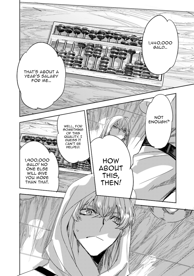 Nureginu de Tsuihousareta Saikyou Kai Noroishi, Maboroshi no Kodai Oukoku wo Saikousasete Musou suru ~Noroiyabu no Ou to Naraku no Hime~ – Chapter 8.2 – Page 11