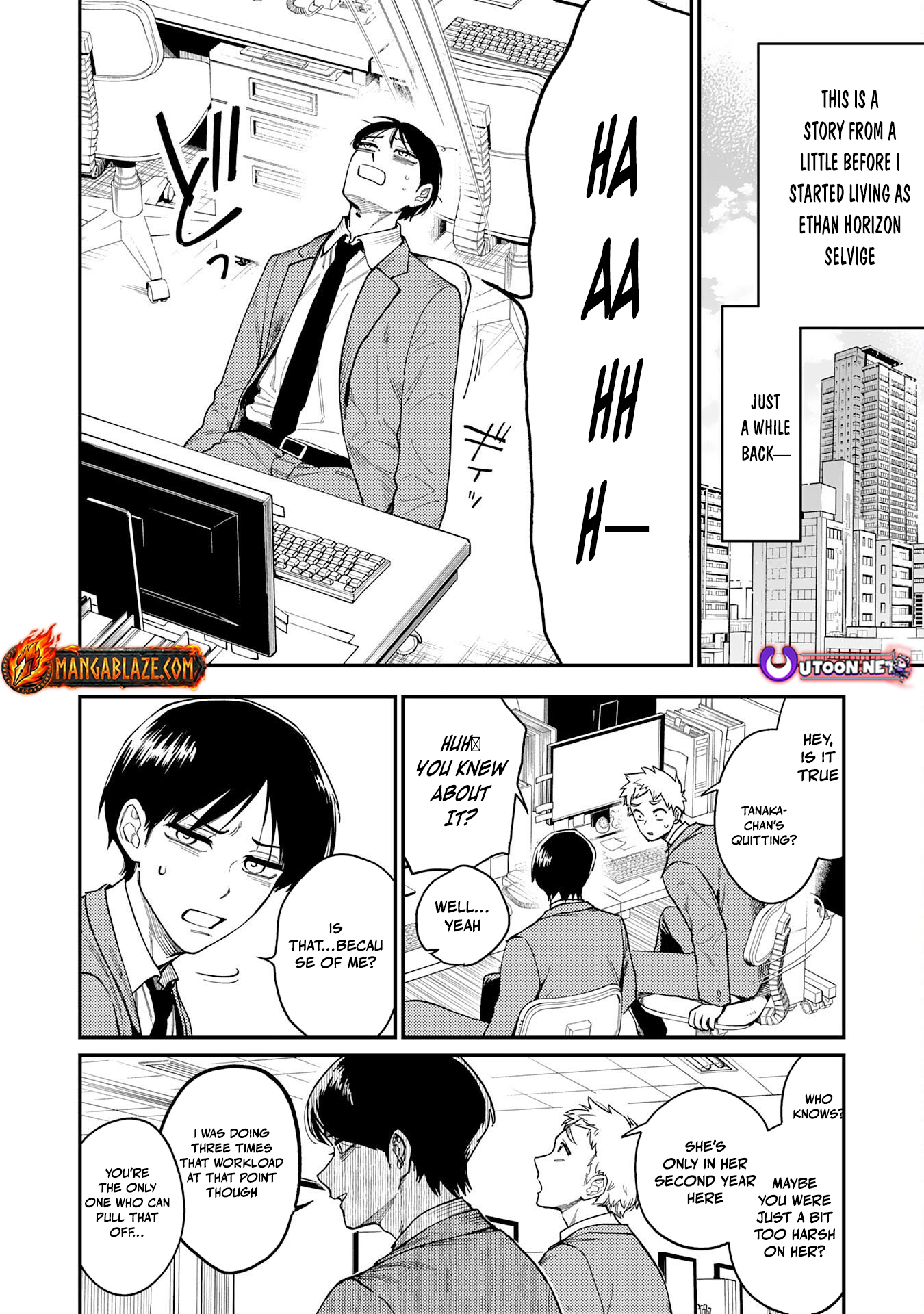 Ohitoyoshi Ryoushu no Kanzen Muketsu na Boueijutsu – Chapter 1 – Page 5