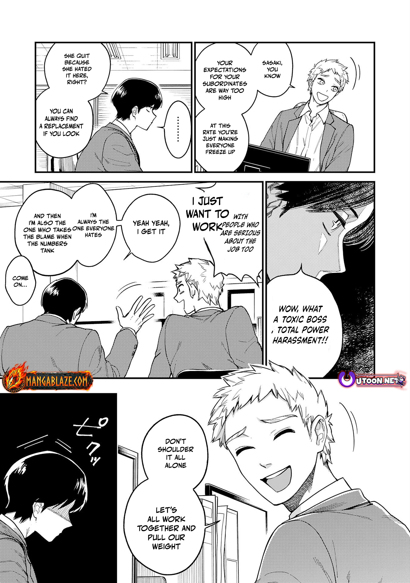 Ohitoyoshi Ryoushu no Kanzen Muketsu na Boueijutsu – Chapter 1 – Page 6