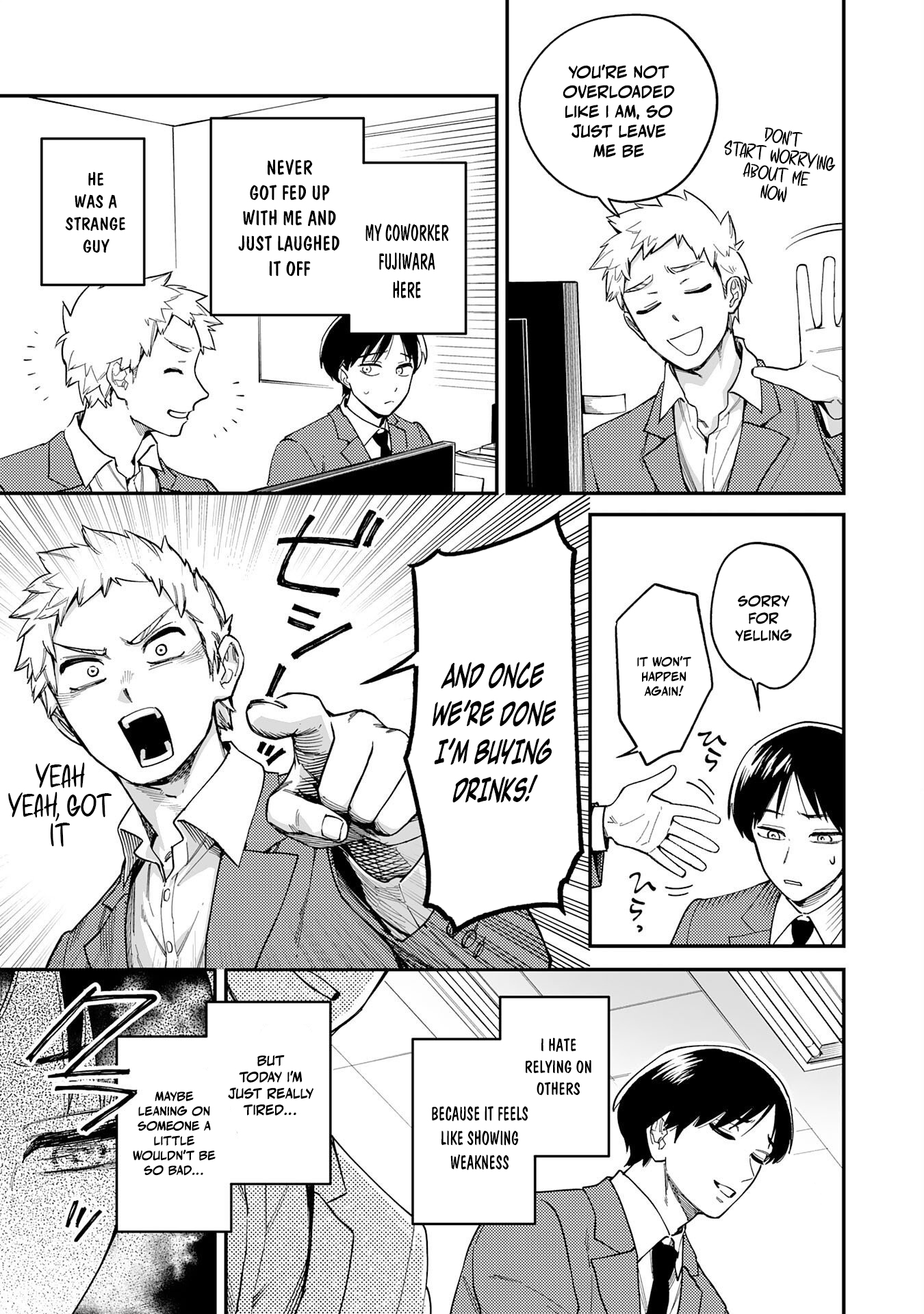 Ohitoyoshi Ryoushu no Kanzen Muketsu na Boueijutsu – Chapter 1 – Page 8