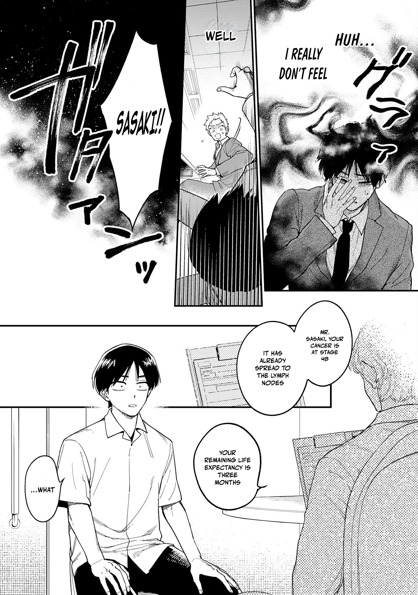 Ohitoyoshi Ryoushu no Kanzen Muketsu na Boueijutsu – Chapter 1 – Page 9