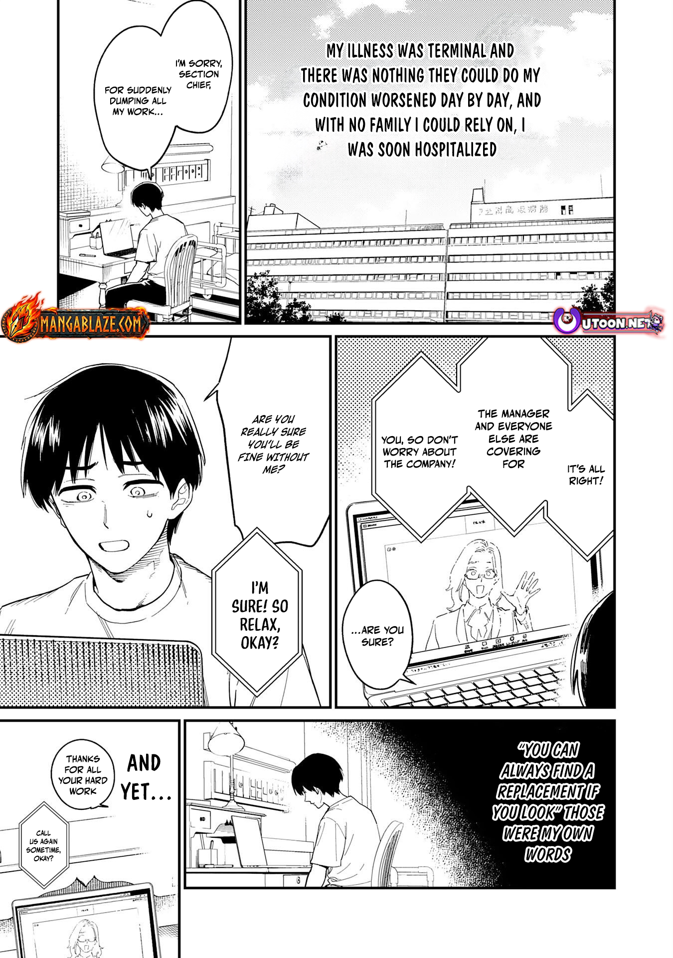 Ohitoyoshi Ryoushu no Kanzen Muketsu na Boueijutsu – Chapter 1 – Page 10