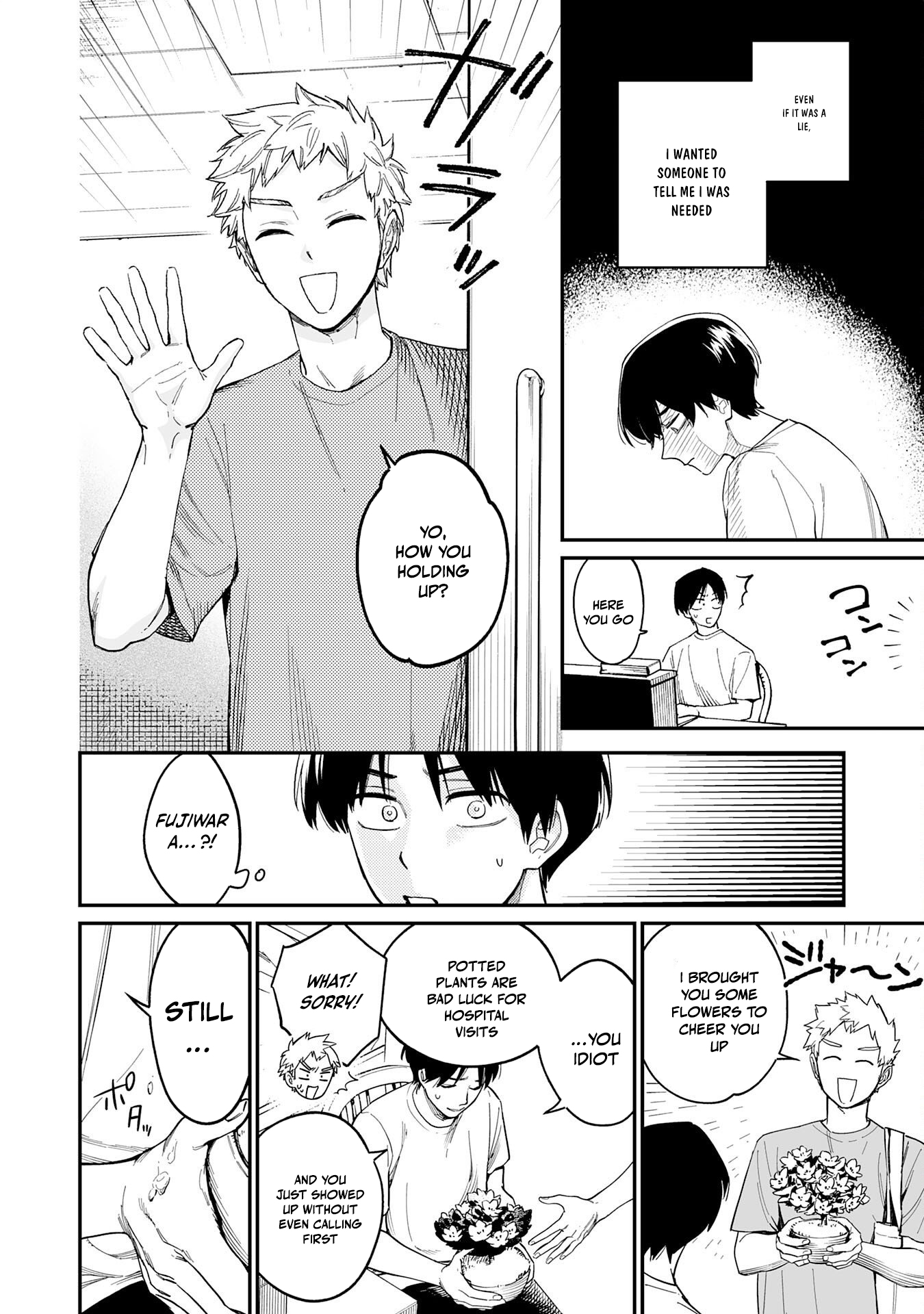 Ohitoyoshi Ryoushu no Kanzen Muketsu na Boueijutsu – Chapter 1 – Page 11