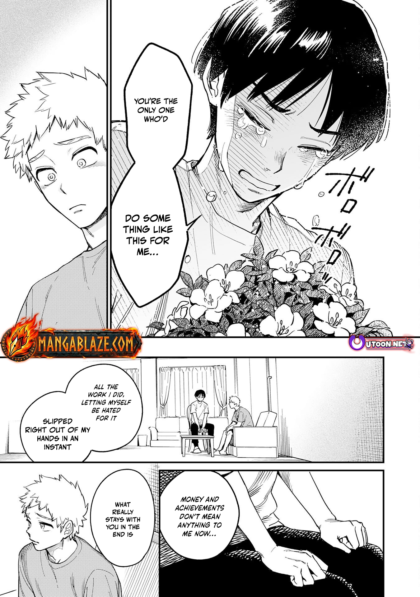 Ohitoyoshi Ryoushu no Kanzen Muketsu na Boueijutsu – Chapter 1 – Page 12