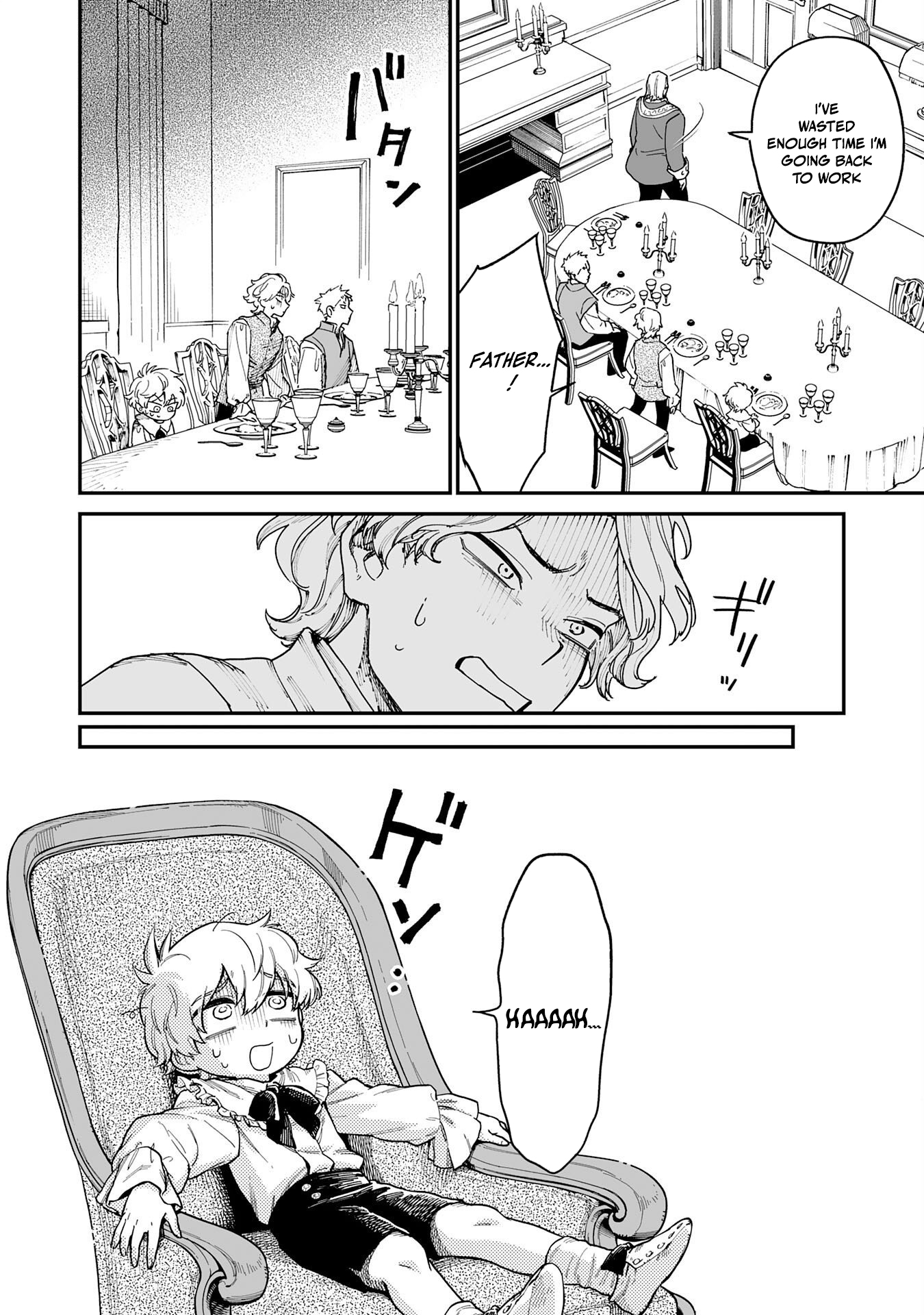 Ohitoyoshi Ryoushu no Kanzen Muketsu na Boueijutsu – Chapter 1 – Page 23