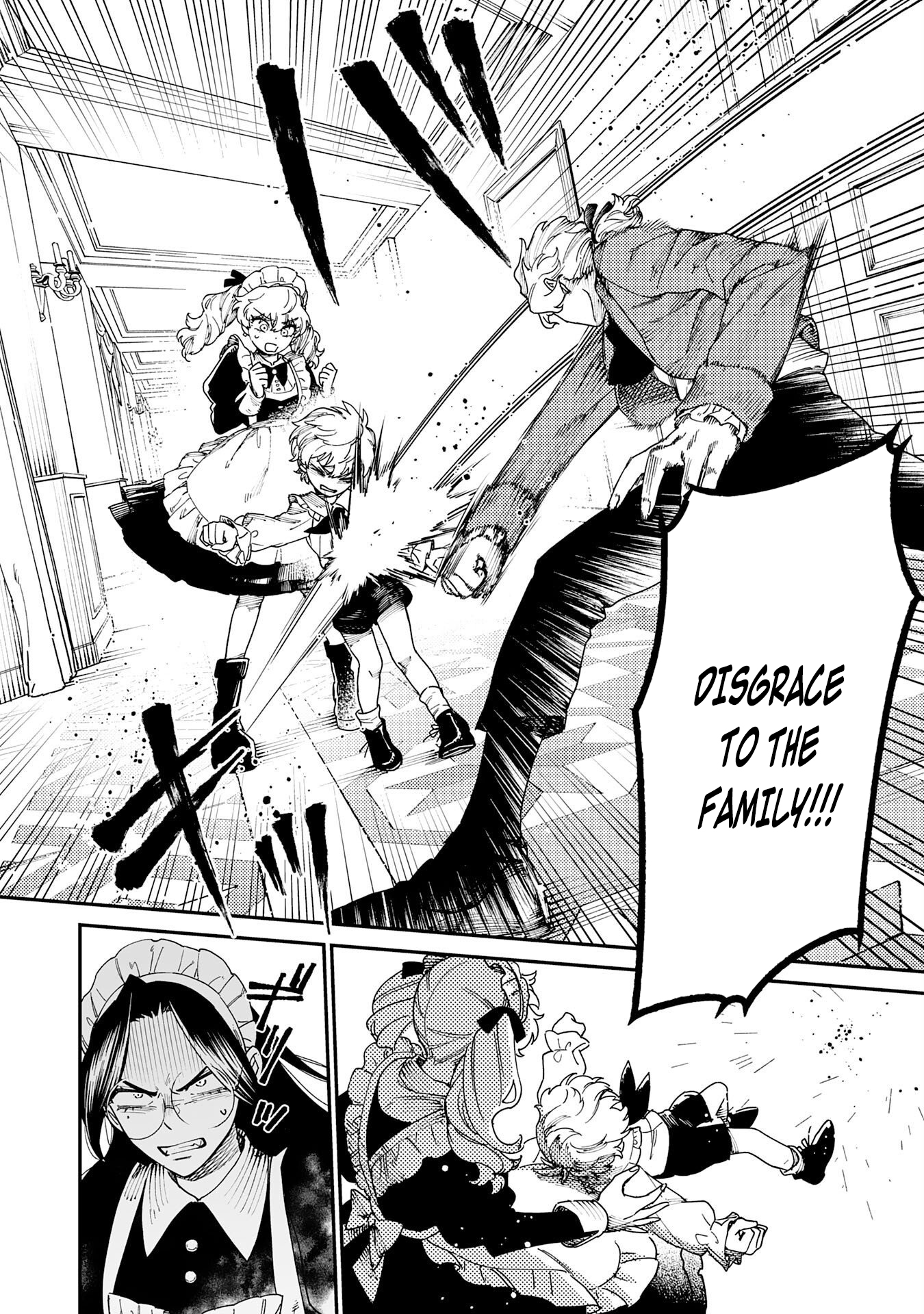 Ohitoyoshi Ryoushu no Kanzen Muketsu na Boueijutsu – Chapter 1 – Page 37