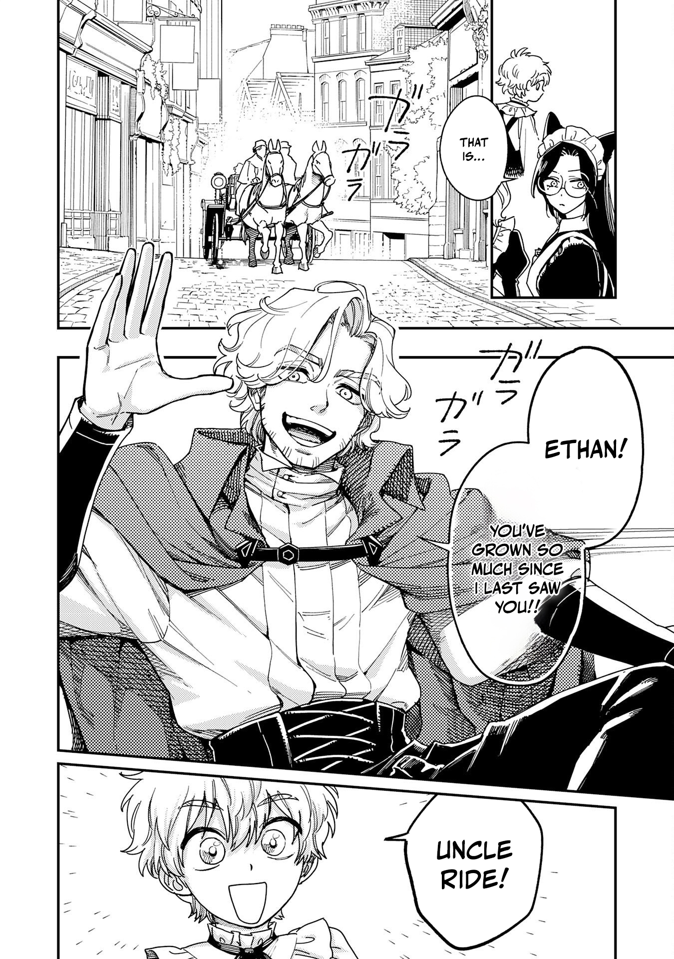 Ohitoyoshi Ryoushu no Kanzen Muketsu na Boueijutsu – Chapter 2 – Page 7