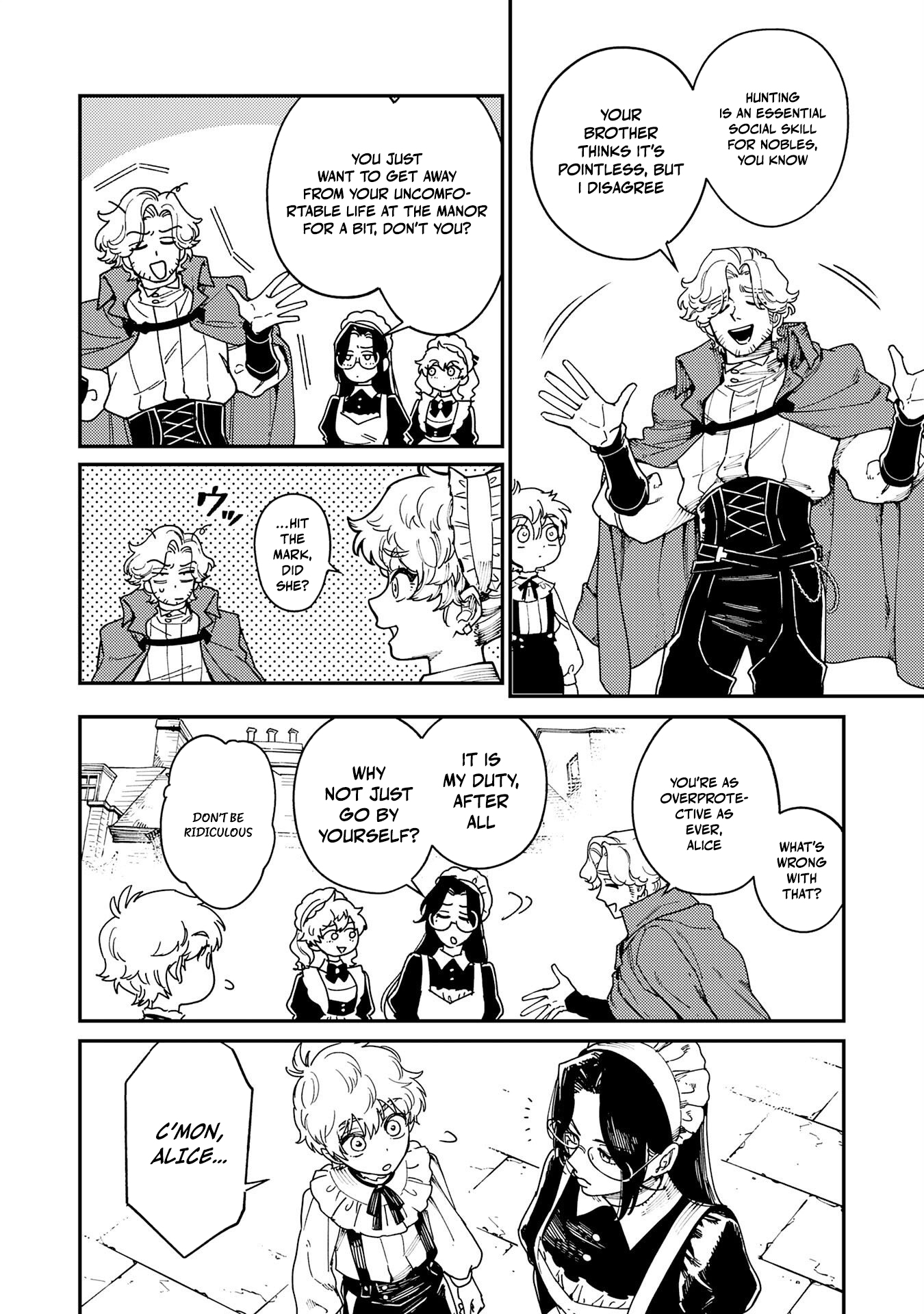 Ohitoyoshi Ryoushu no Kanzen Muketsu na Boueijutsu – Chapter 2 – Page 11