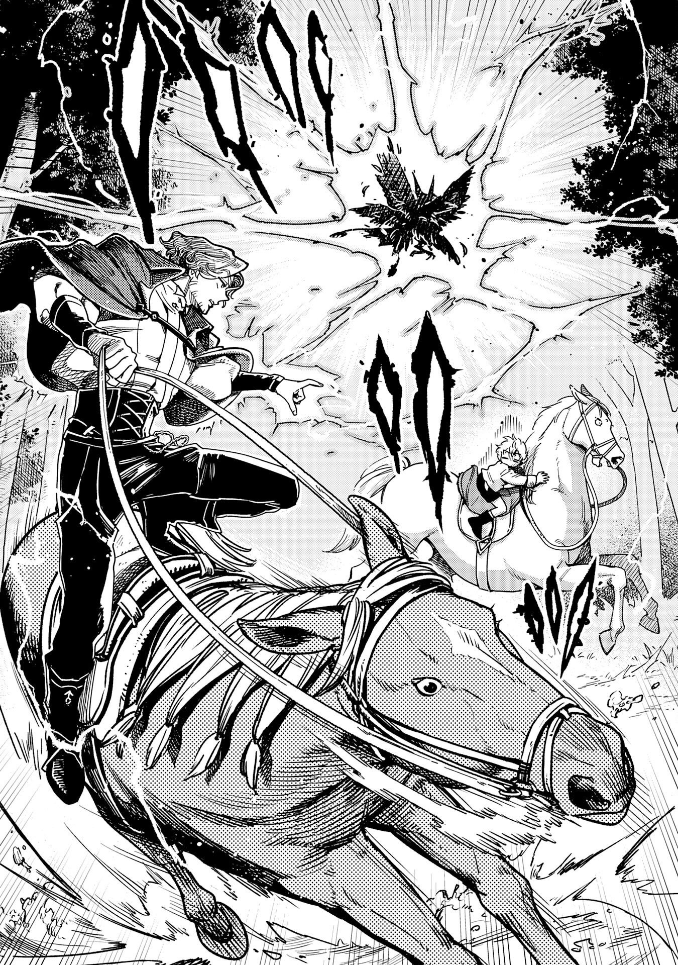 Ohitoyoshi Ryoushu no Kanzen Muketsu na Boueijutsu – Chapter 2 – Page 14