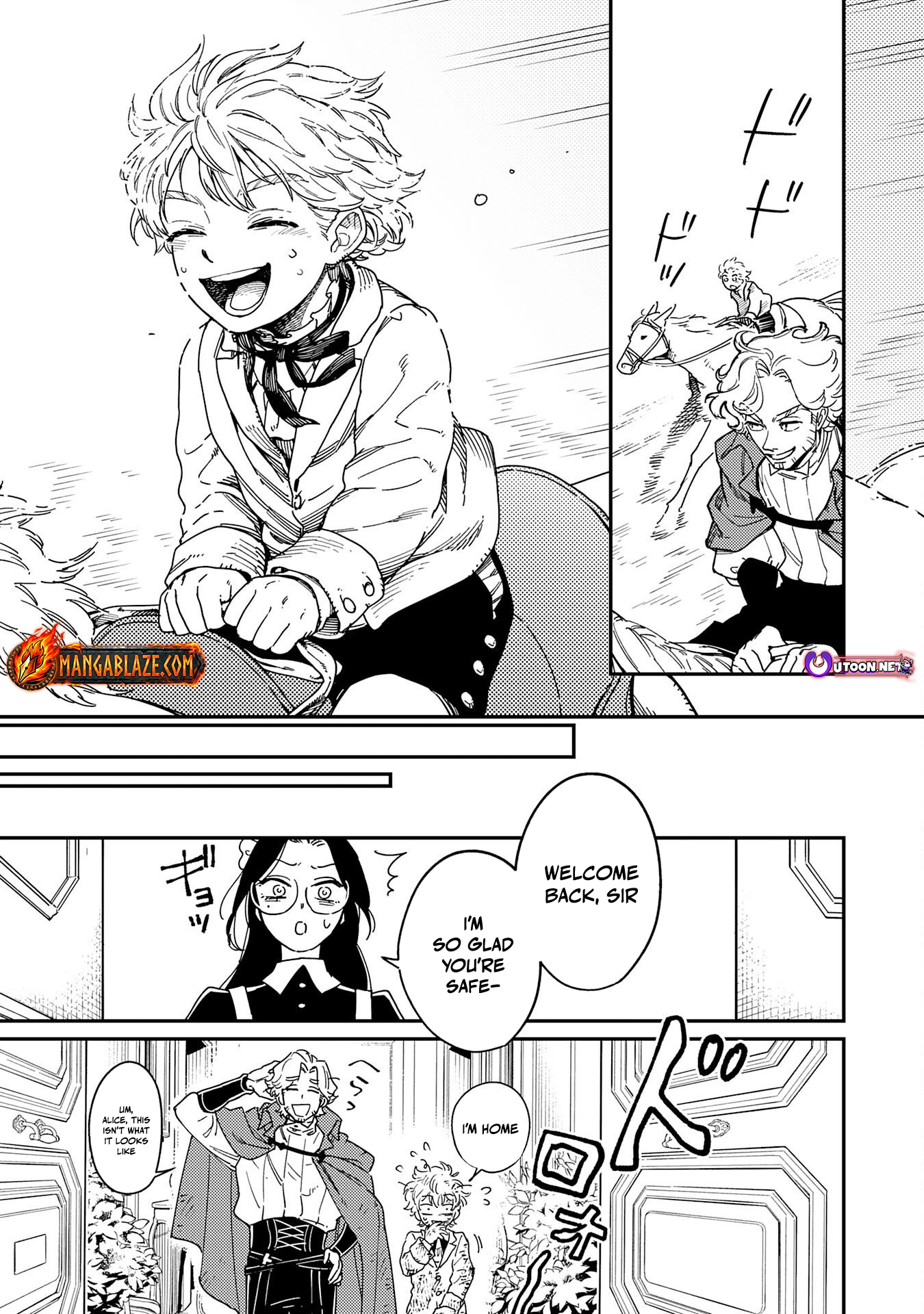 Ohitoyoshi Ryoushu no Kanzen Muketsu na Boueijutsu – Chapter 2 – Page 18