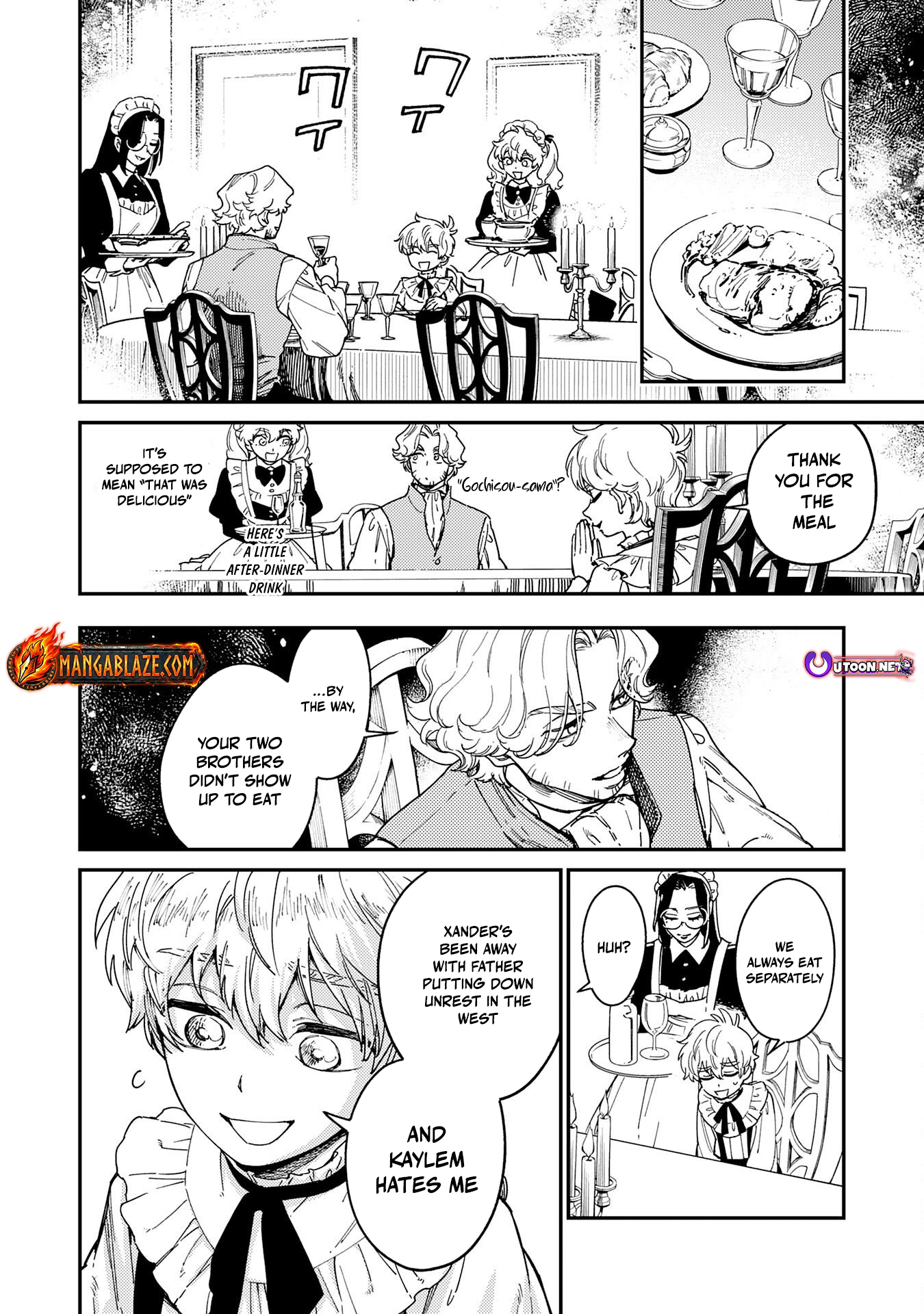 Ohitoyoshi Ryoushu no Kanzen Muketsu na Boueijutsu – Chapter 2 – Page 21