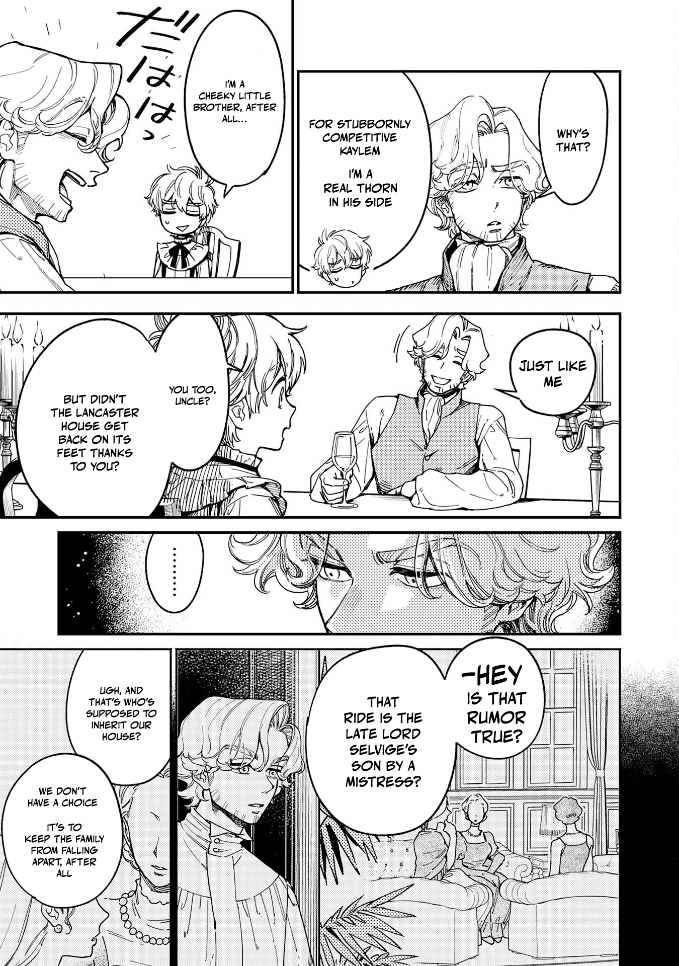 Ohitoyoshi Ryoushu no Kanzen Muketsu na Boueijutsu – Chapter 2 – Page 22