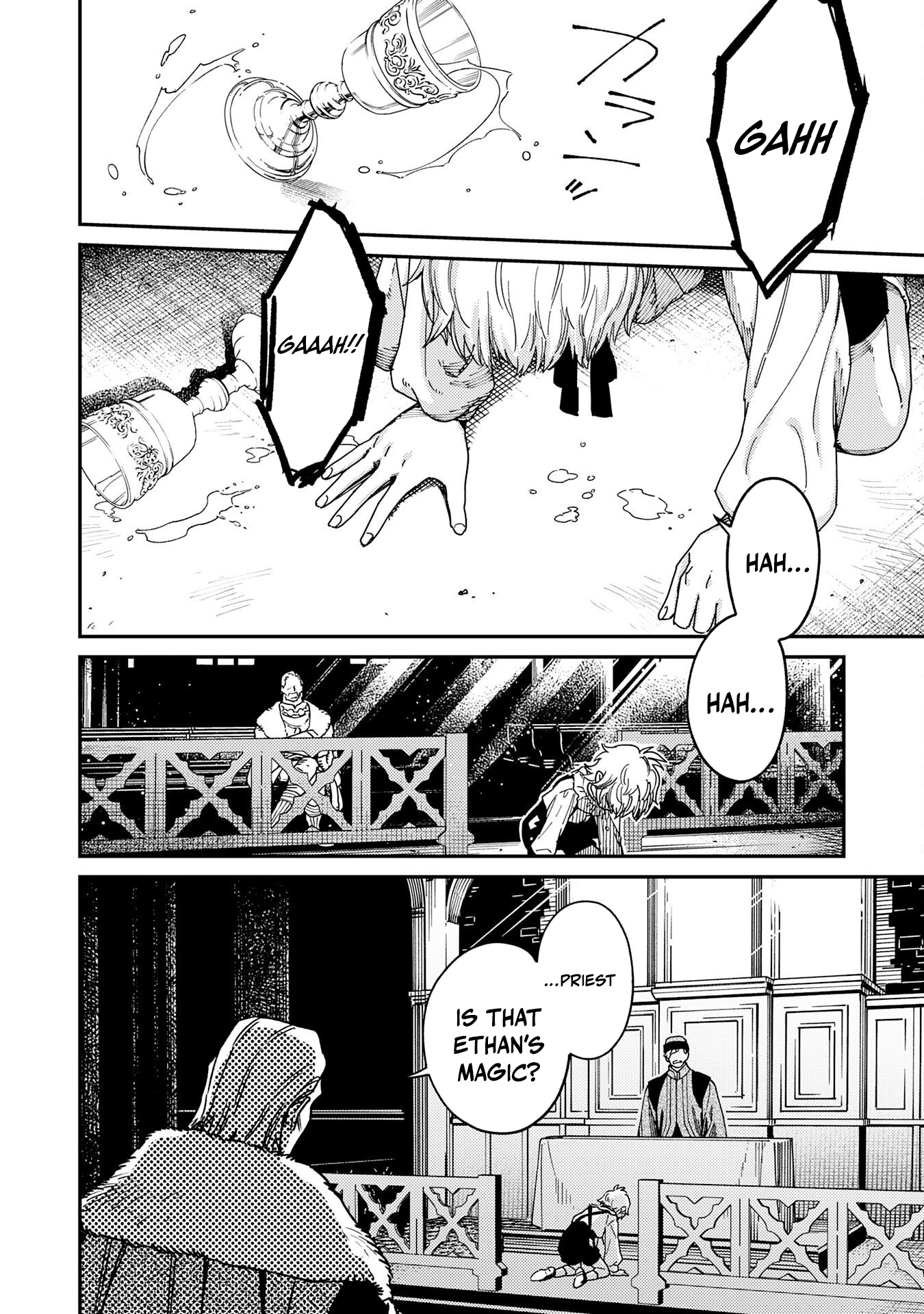 Ohitoyoshi Ryoushu no Kanzen Muketsu na Boueijutsu – Chapter 2 – Page 31