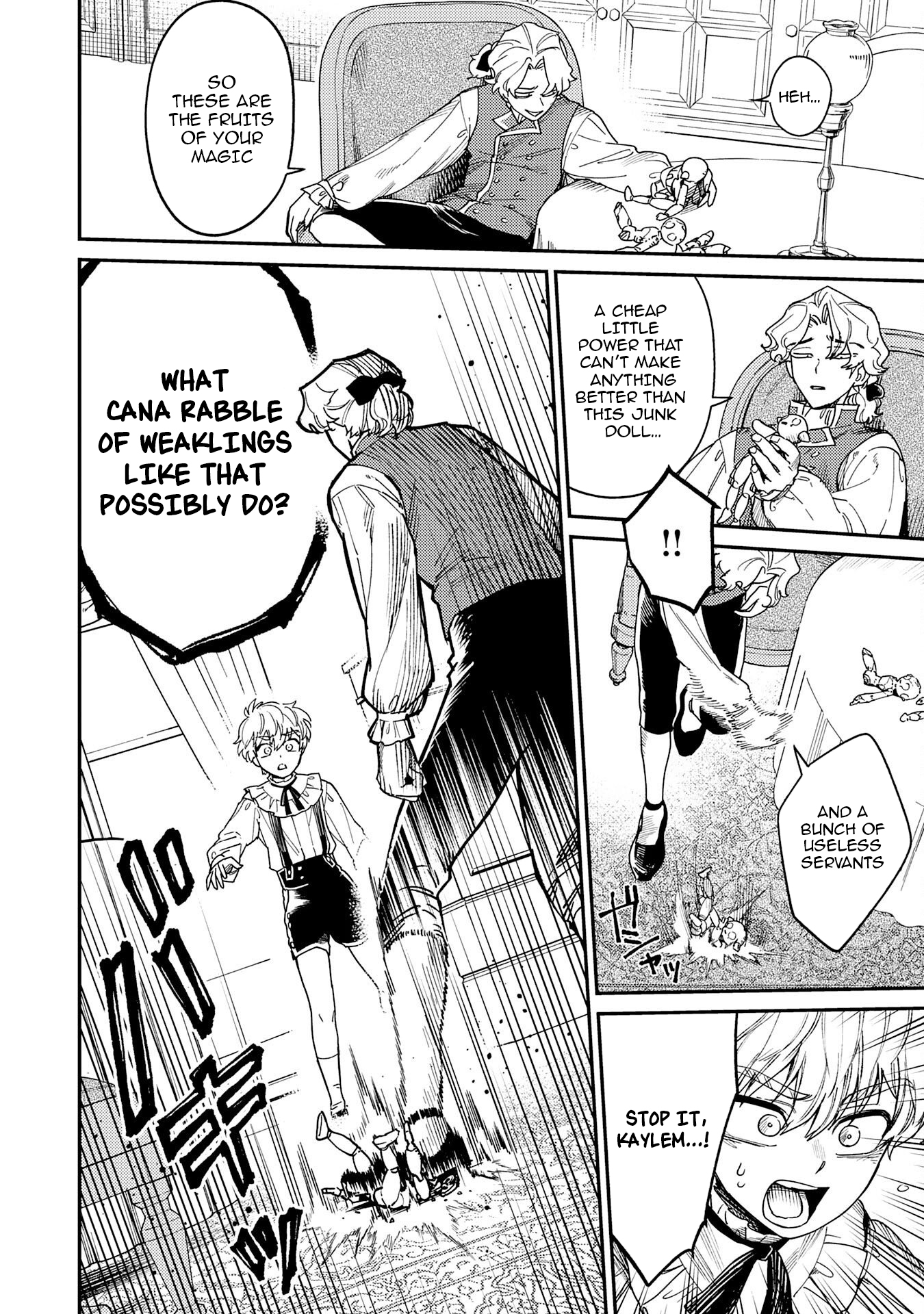 Ohitoyoshi Ryoushu no Kanzen Muketsu na Boueijutsu – Chapter 3 – Page 14