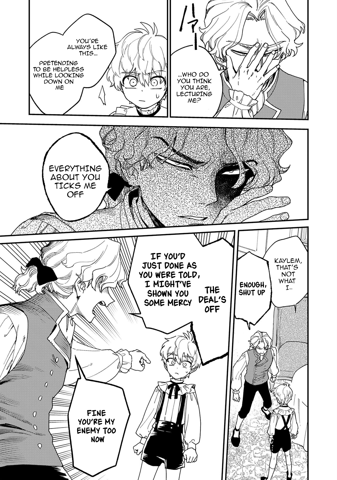 Ohitoyoshi Ryoushu no Kanzen Muketsu na Boueijutsu – Chapter 3 – Page 17