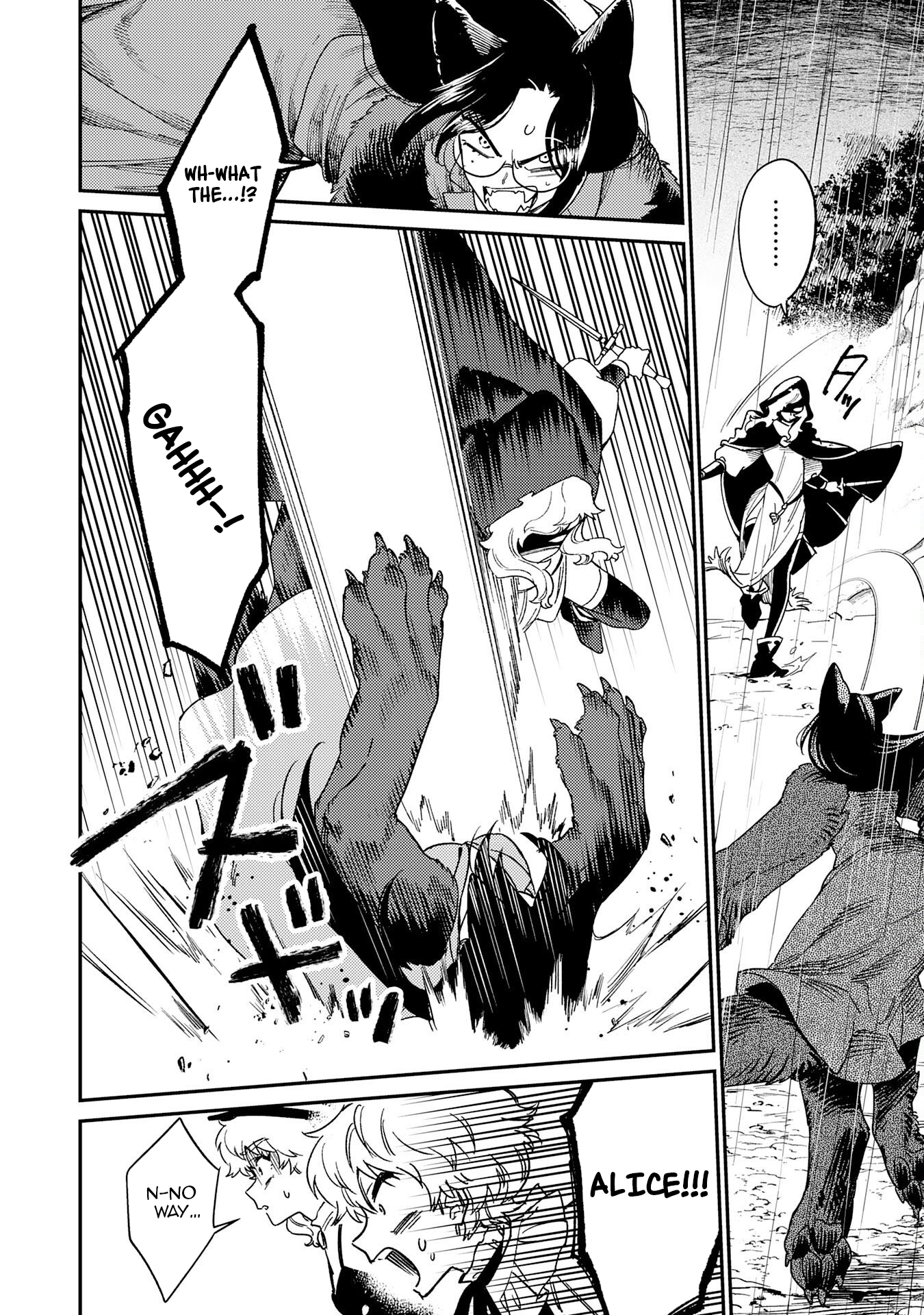 Ohitoyoshi Ryoushu no Kanzen Muketsu na Boueijutsu – Chapter 3 – Page 27