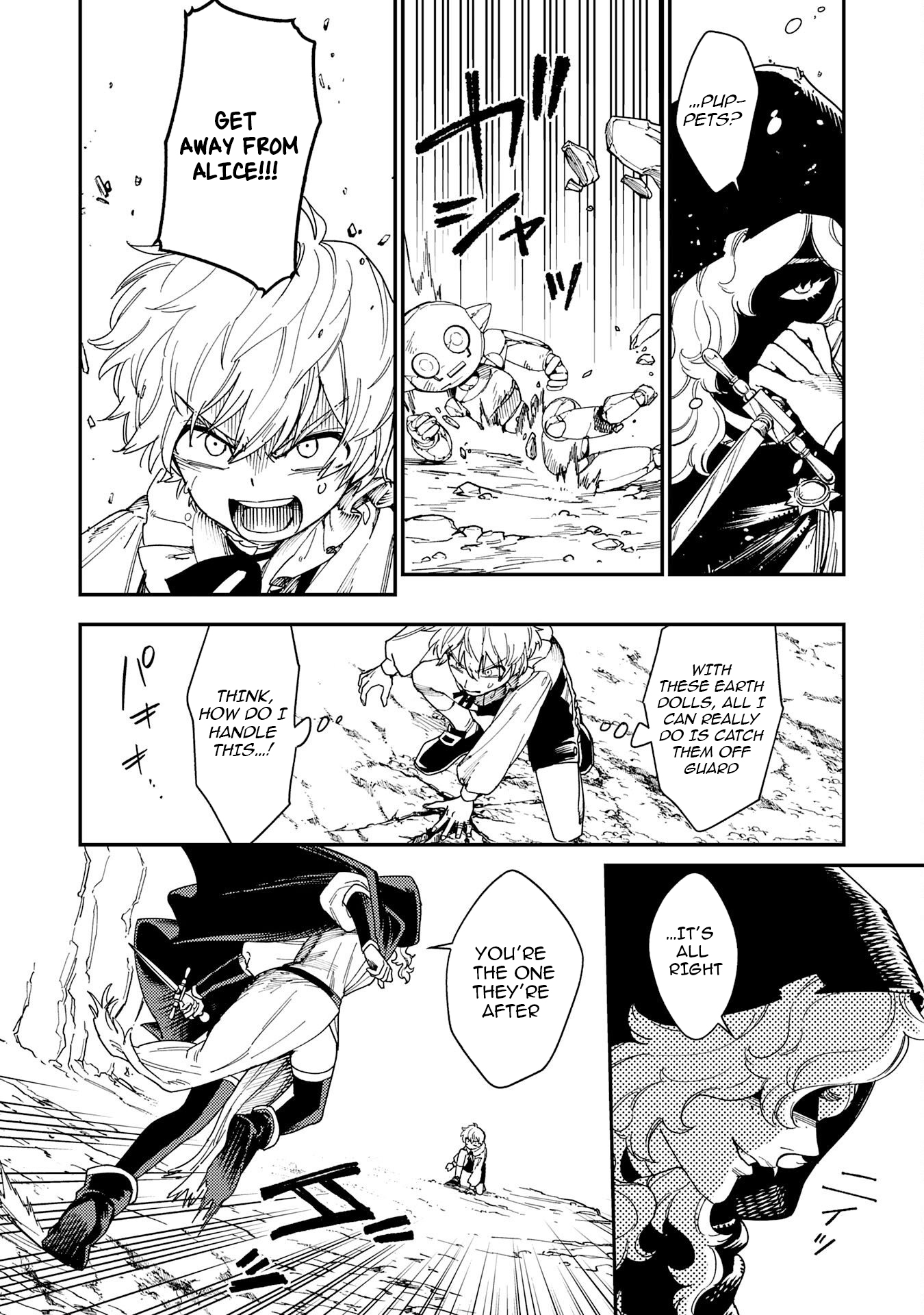Ohitoyoshi Ryoushu no Kanzen Muketsu na Boueijutsu – Chapter 3 – Page 29