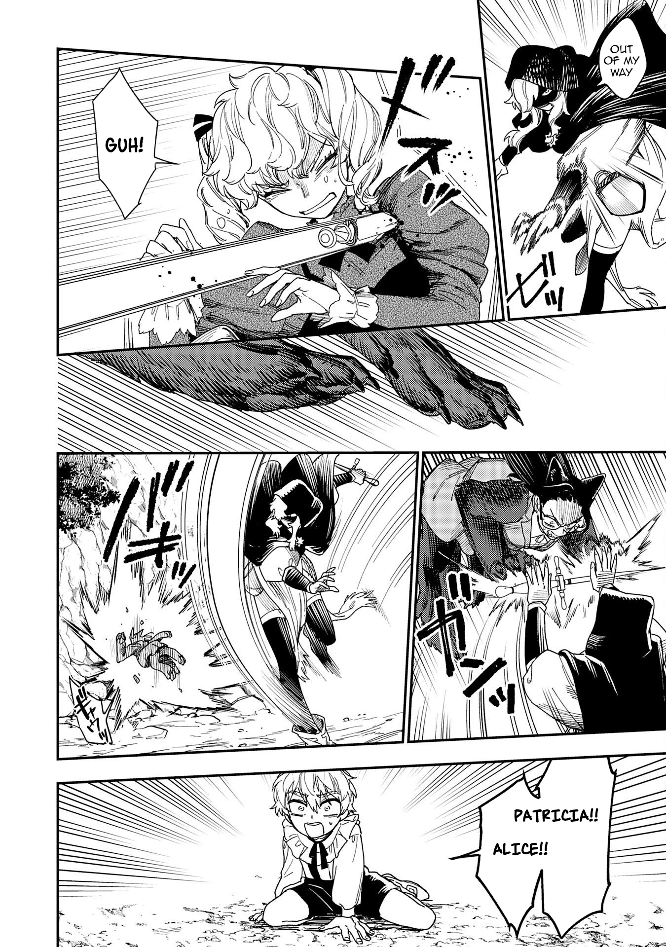 Ohitoyoshi Ryoushu no Kanzen Muketsu na Boueijutsu – Chapter 3 – Page 31