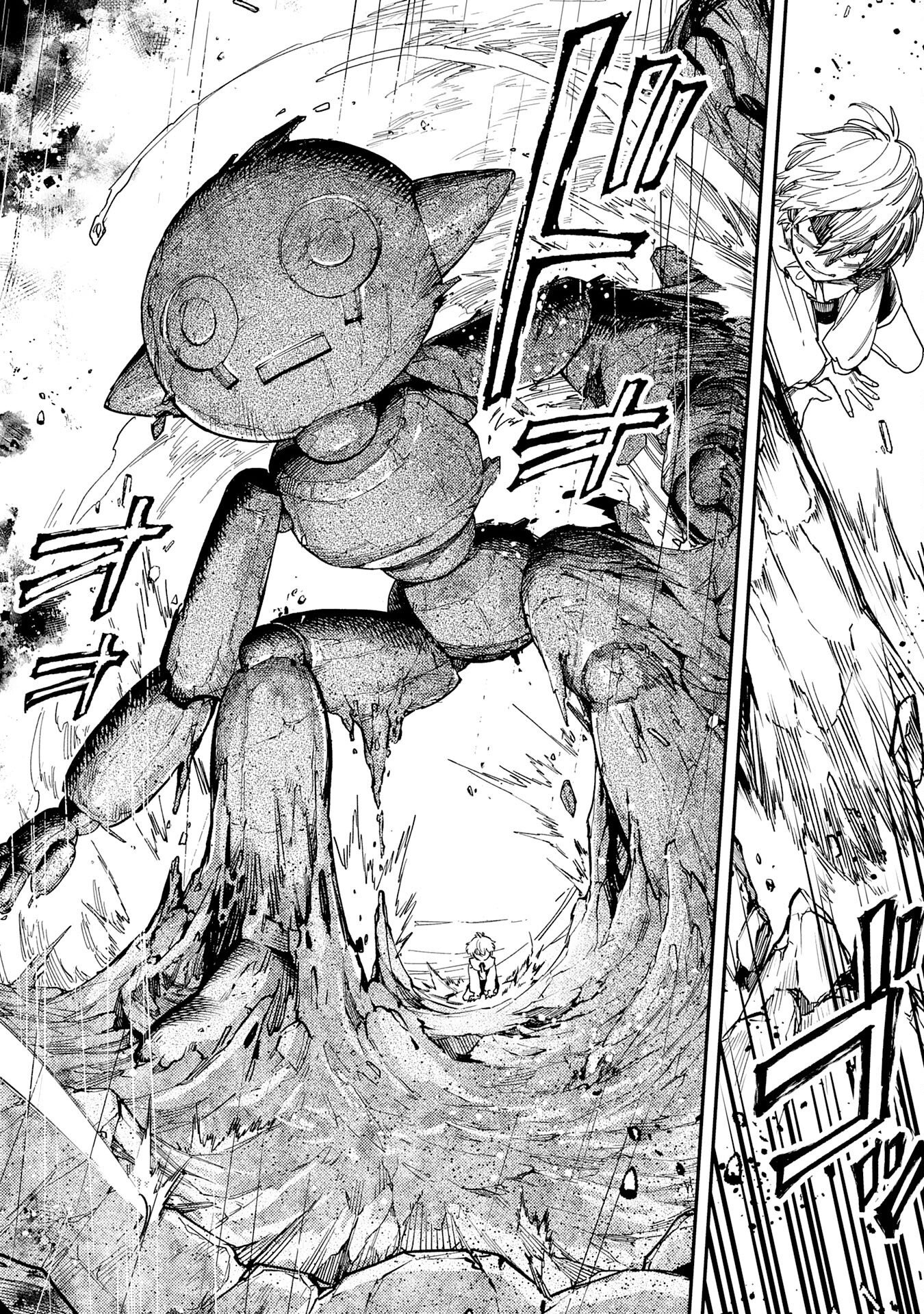 Ohitoyoshi Ryoushu no Kanzen Muketsu na Boueijutsu – Chapter 3 – Page 33