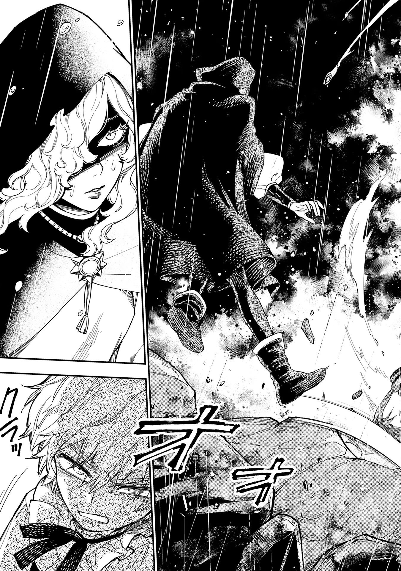 Ohitoyoshi Ryoushu no Kanzen Muketsu na Boueijutsu – Chapter 3 – Page 34