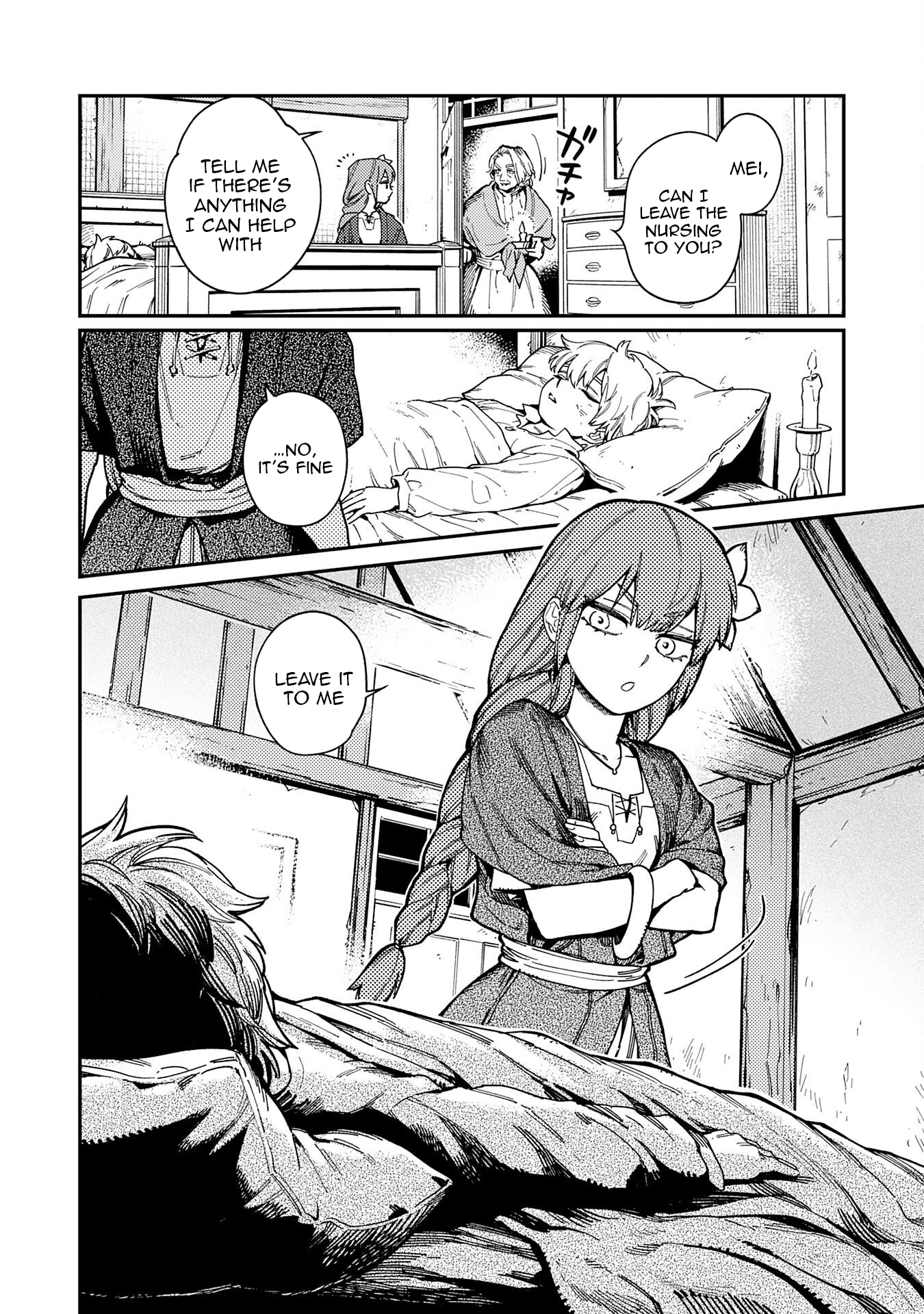 Ohitoyoshi Ryoushu no Kanzen Muketsu na Boueijutsu – Chapter 4 – Page 2