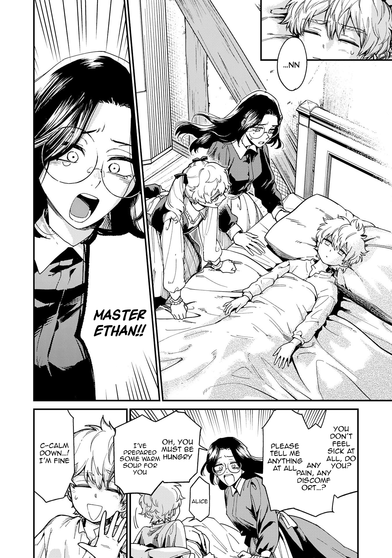 Ohitoyoshi Ryoushu no Kanzen Muketsu na Boueijutsu – Chapter 4 – Page 4