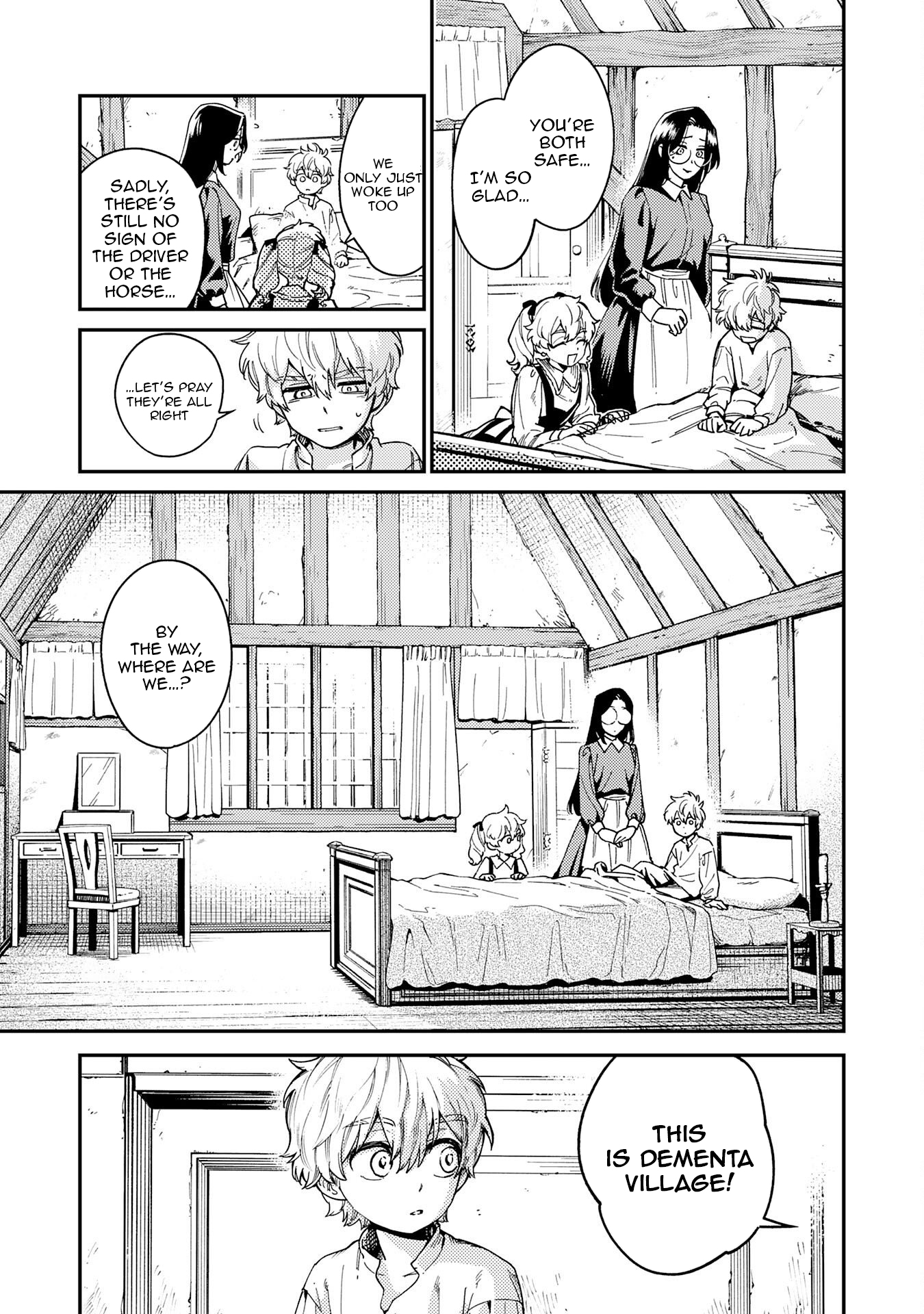 Ohitoyoshi Ryoushu no Kanzen Muketsu na Boueijutsu – Chapter 4 – Page 5