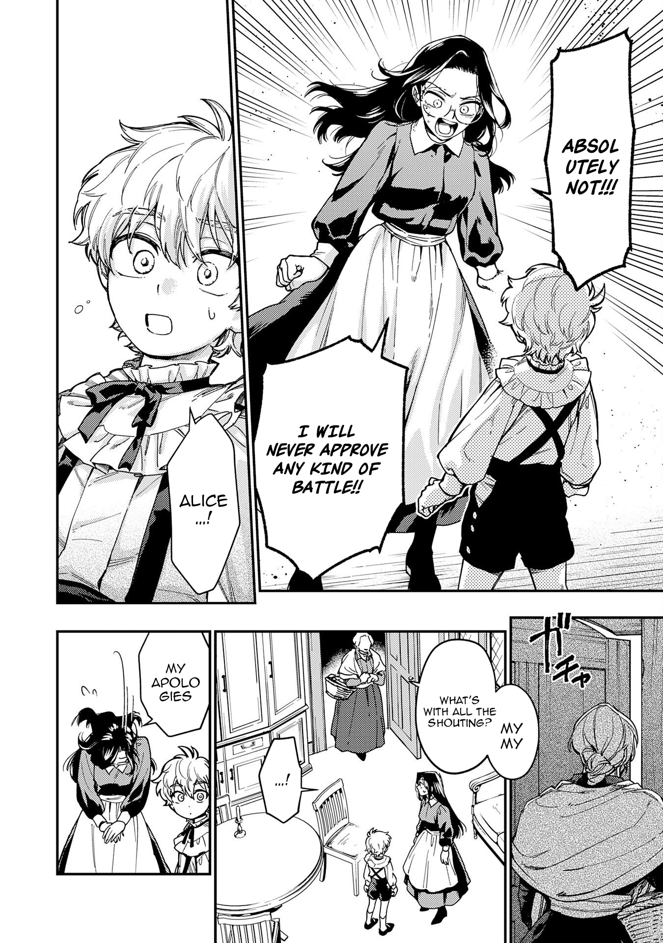 Ohitoyoshi Ryoushu no Kanzen Muketsu na Boueijutsu – Chapter 4 – Page 28