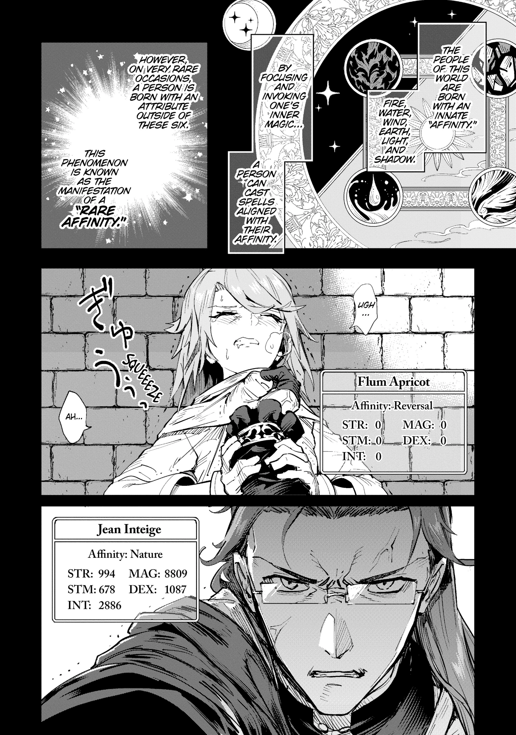 Do You Think Someone Like You Can Defeat the Demon King? – Chapter 1 – Page 11