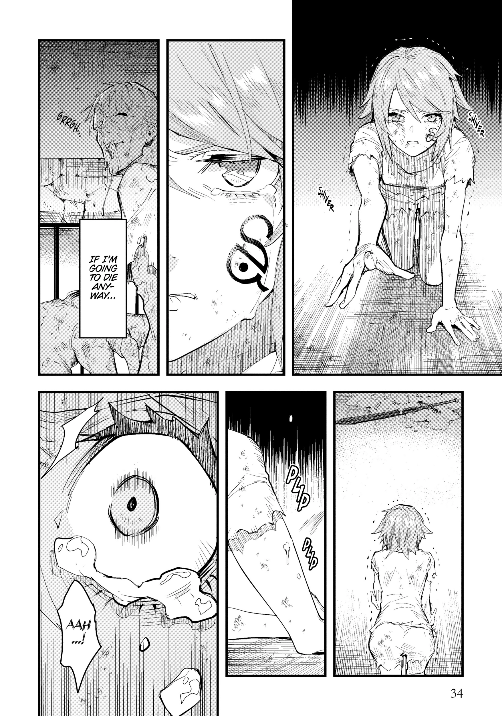 Do You Think Someone Like You Can Defeat the Demon King? – Chapter 1 – Page 32