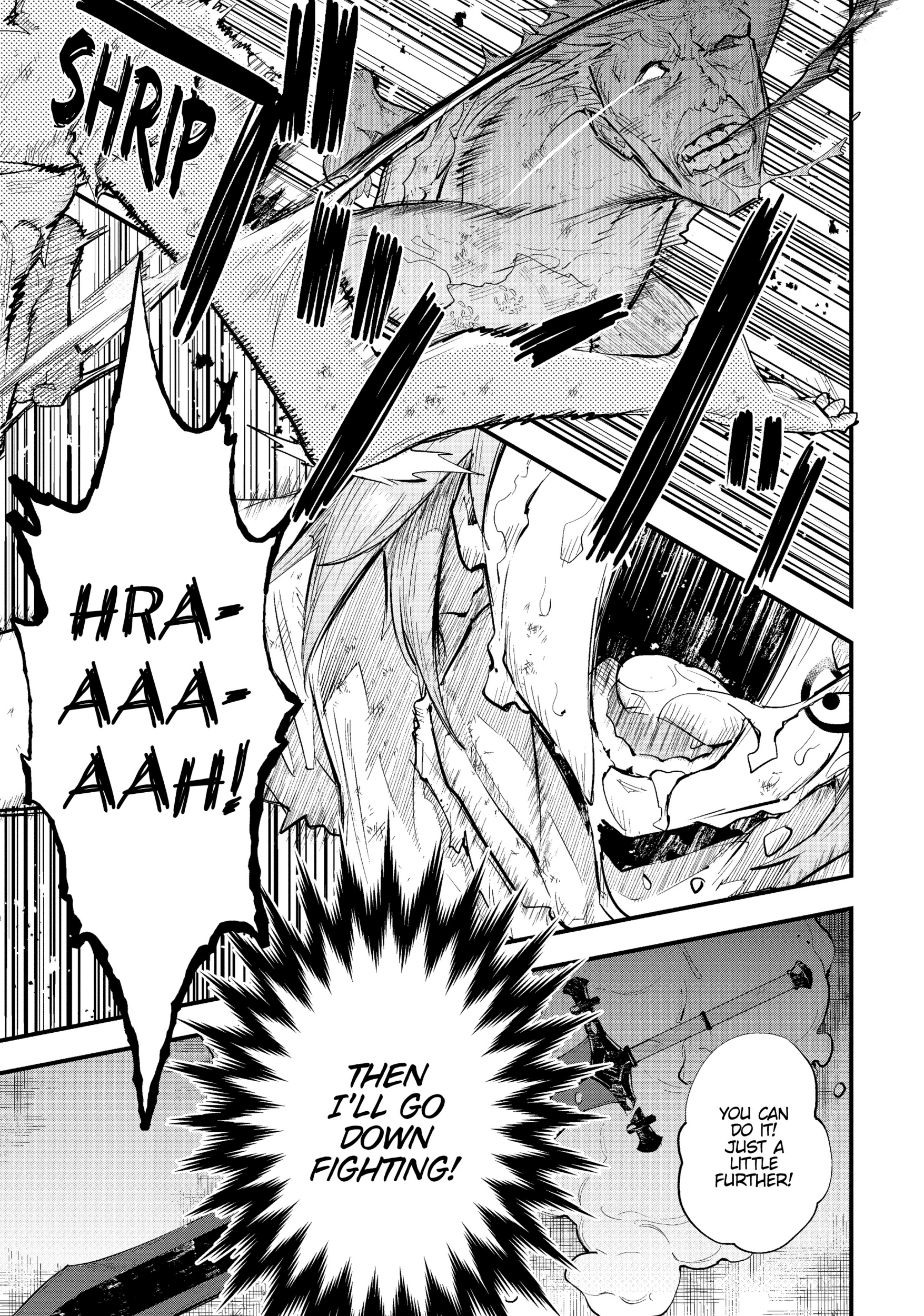 Do You Think Someone Like You Can Defeat the Demon King? – Chapter 1 – Page 33