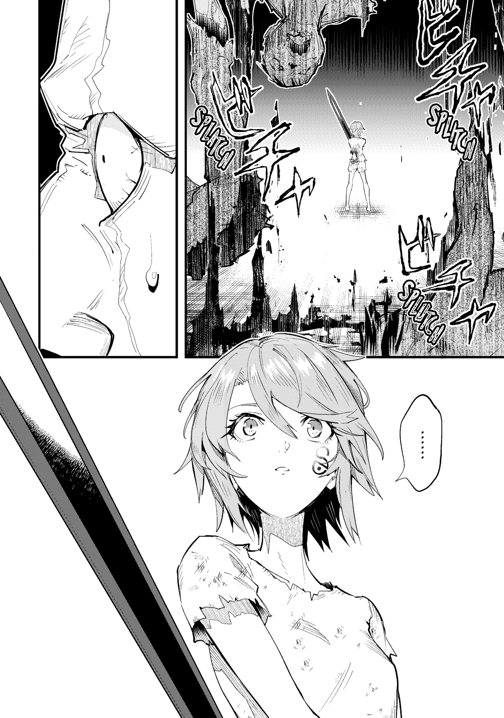 Do You Think Someone Like You Can Defeat the Demon King? – Chapter 1 – Page 39