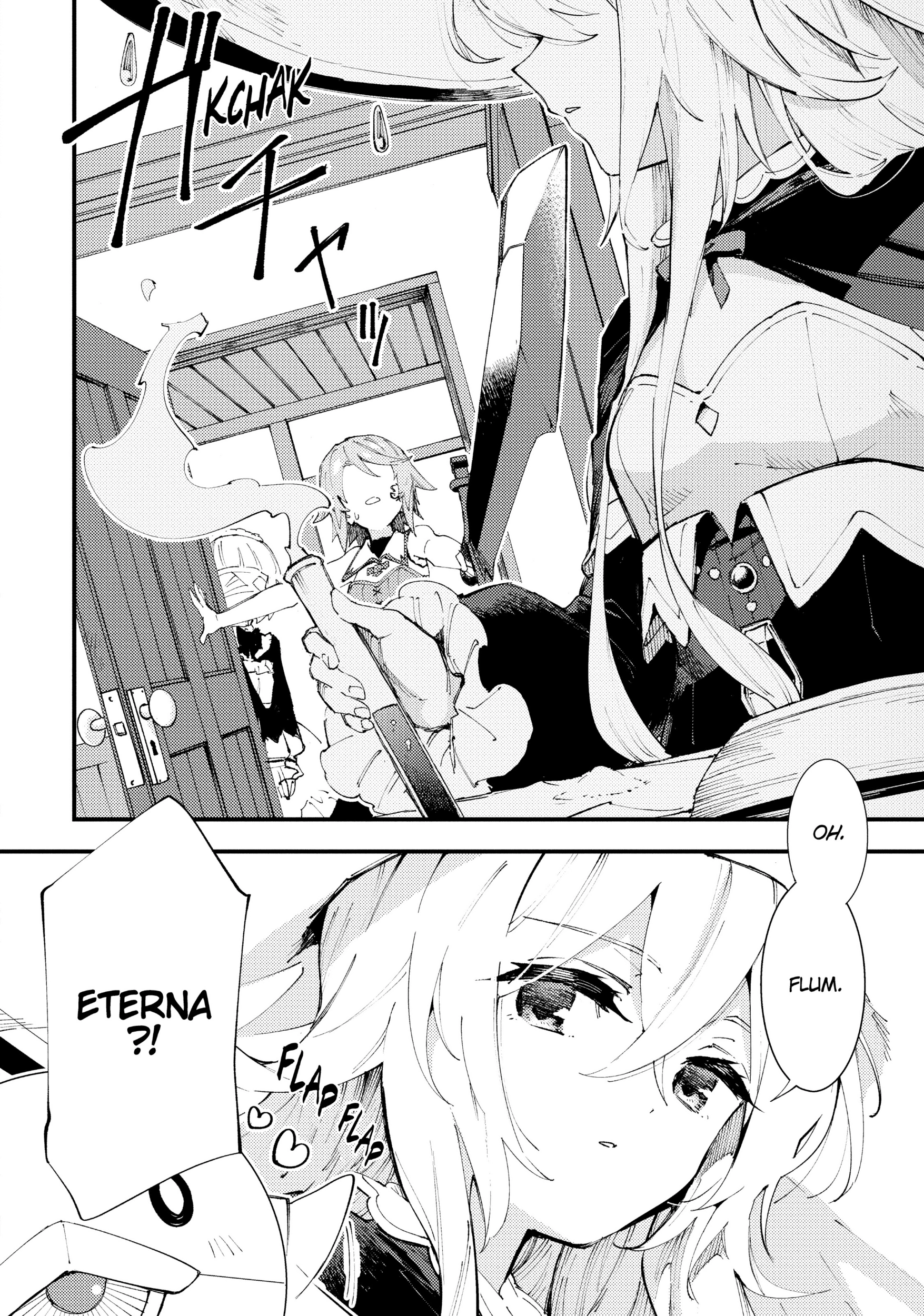 Do You Think Someone Like You Can Defeat the Demon King? – Chapter 10 – Page 13