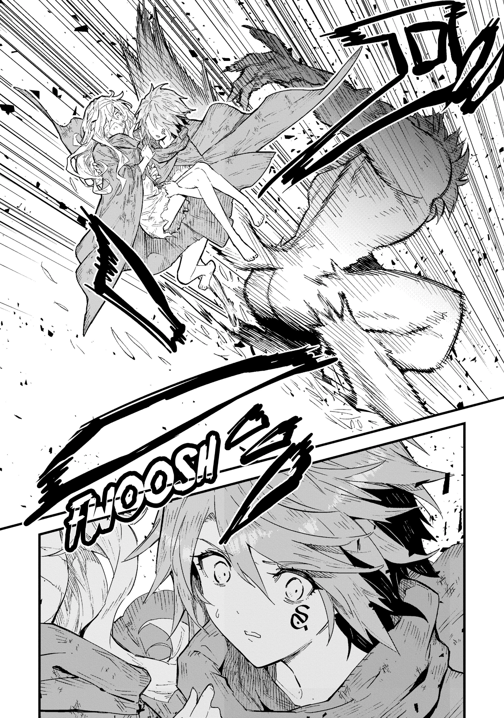 Do You Think Someone Like You Can Defeat the Demon King? – Chapter 3 – Page 20