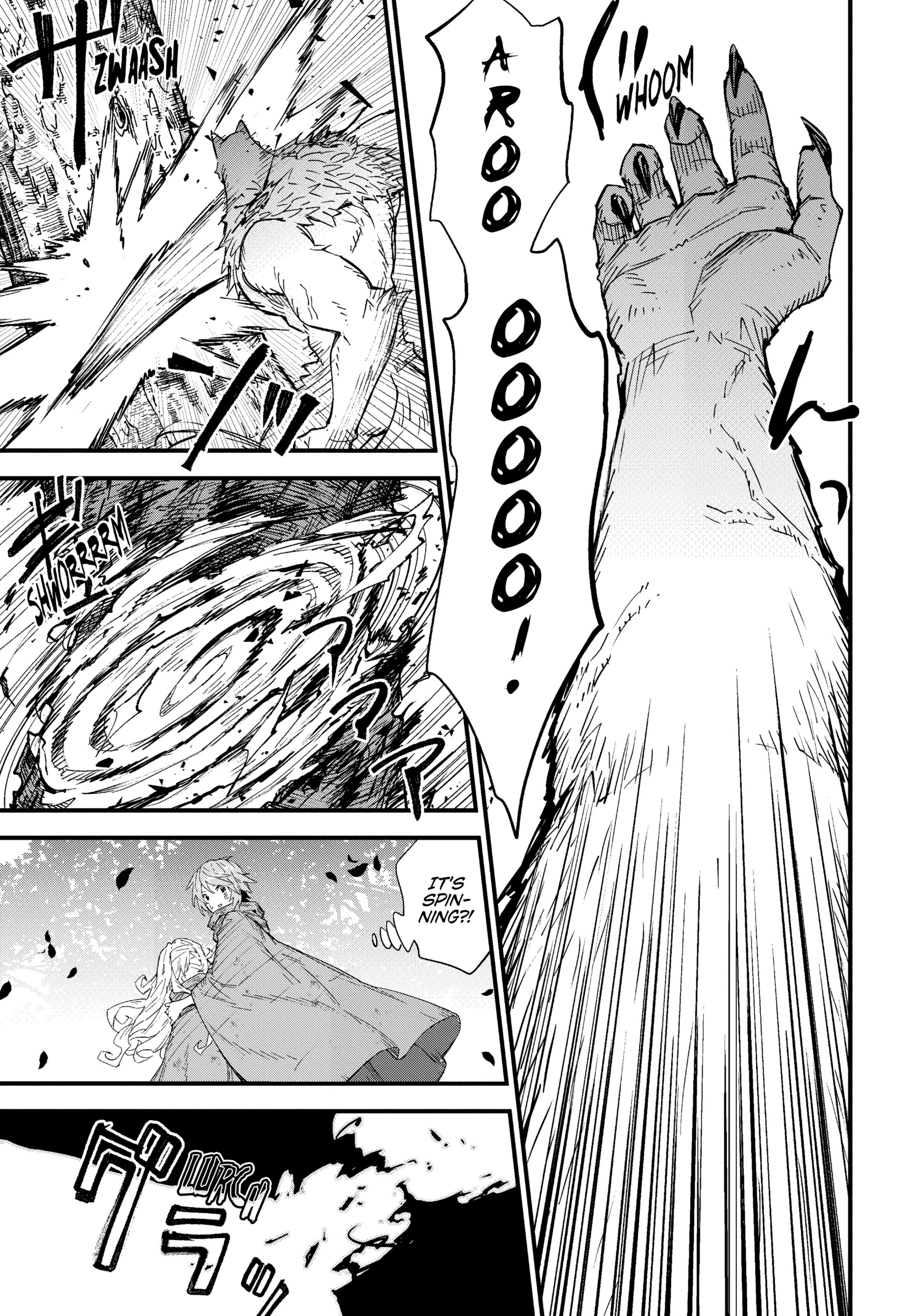 Do You Think Someone Like You Can Defeat the Demon King? – Chapter 3 – Page 21