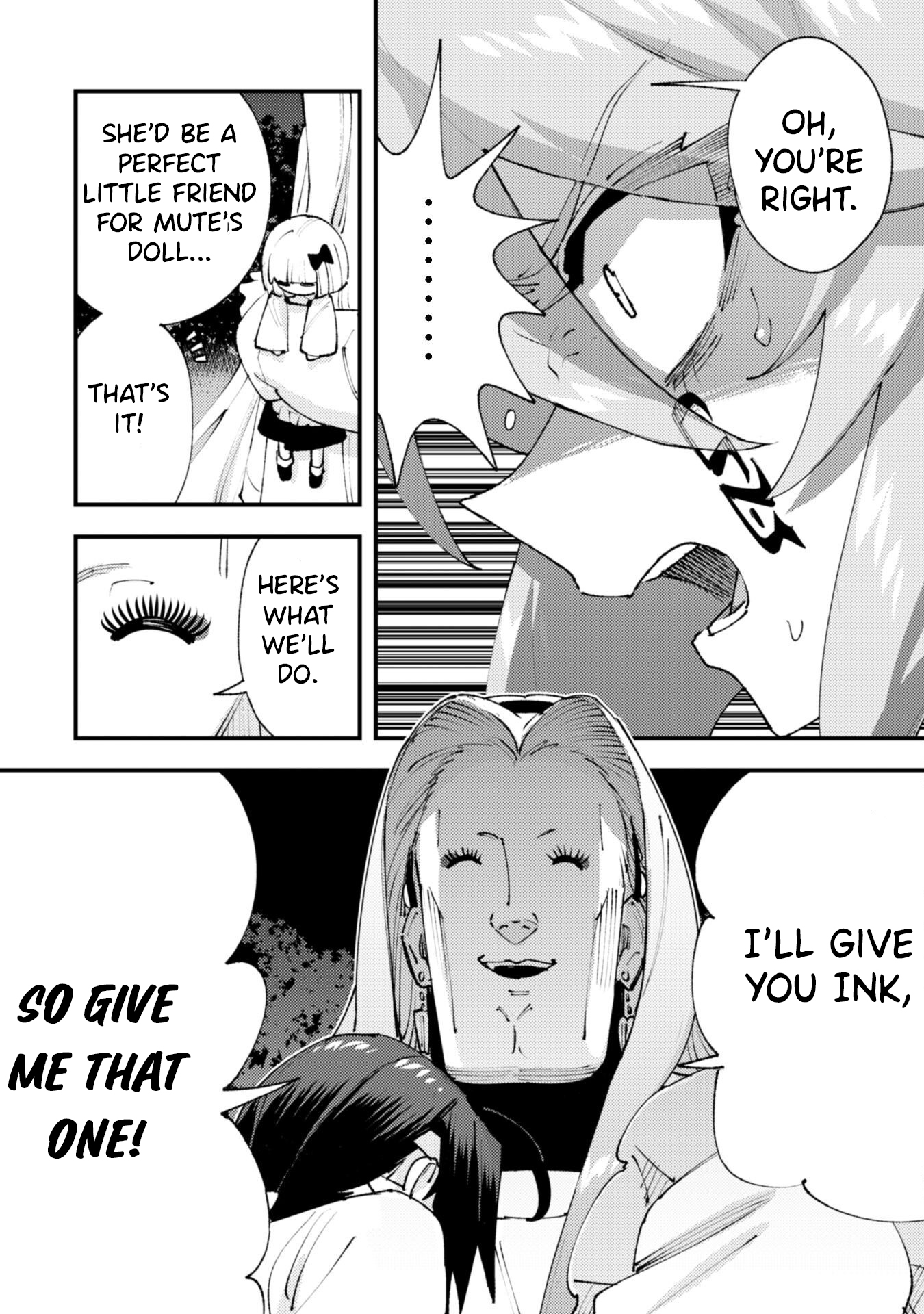 "Omae Gotoki ga Maou ni Kateru to Omou na" to Yuusha Party wo Tsuihou Sareta node, Outo de Kimama ni Kurashitai – Chapter 32.1 – Page 8