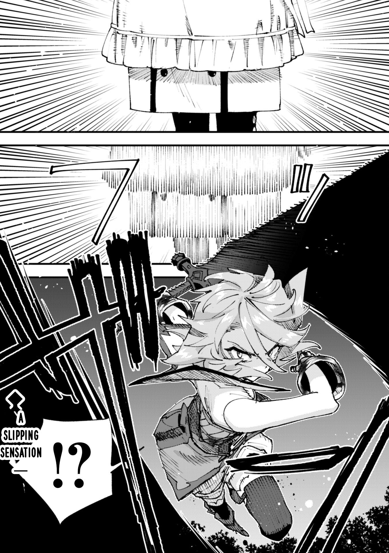 "Omae Gotoki ga Maou ni Kateru to Omou na" to Yuusha Party wo Tsuihou Sareta node, Outo de Kimama ni Kurashitai – Chapter 32.1 – Page 11