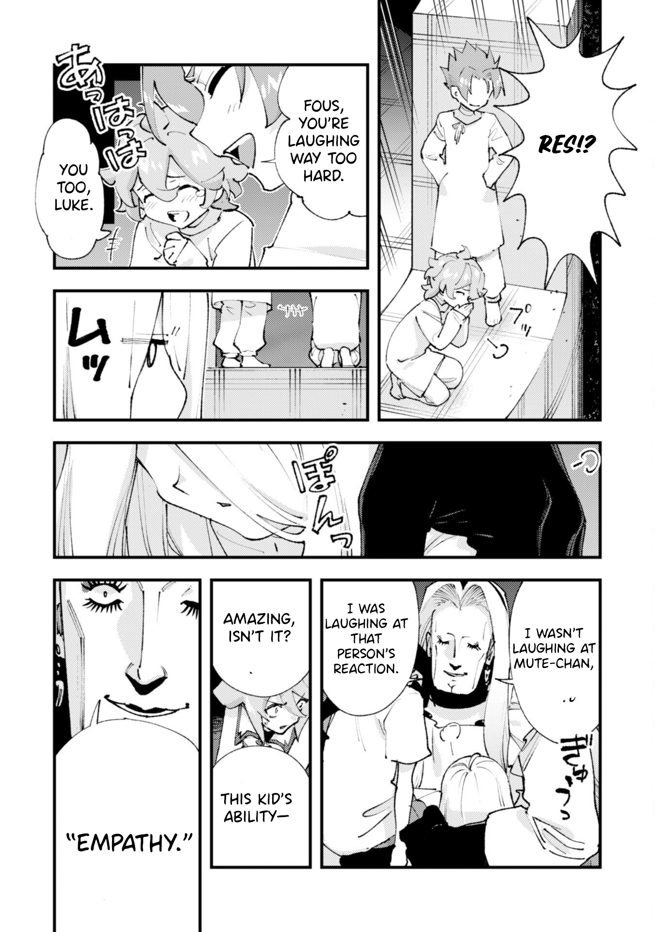 "Omae Gotoki ga Maou ni Kateru to Omou na" to Yuusha Party wo Tsuihou Sareta node, Outo de Kimama ni Kurashitai – Chapter 32.2 – Page 8