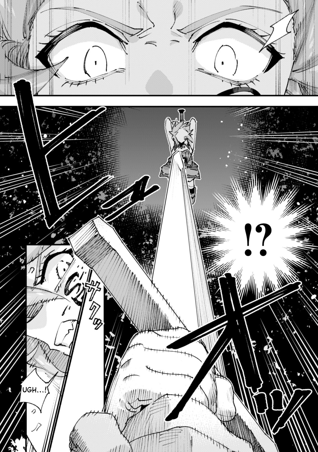 "Omae Gotoki ga Maou ni Kateru to Omou na" to Yuusha Party wo Tsuihou Sareta node, Outo de Kimama ni Kurashitai – Chapter 32.3 – Page 10