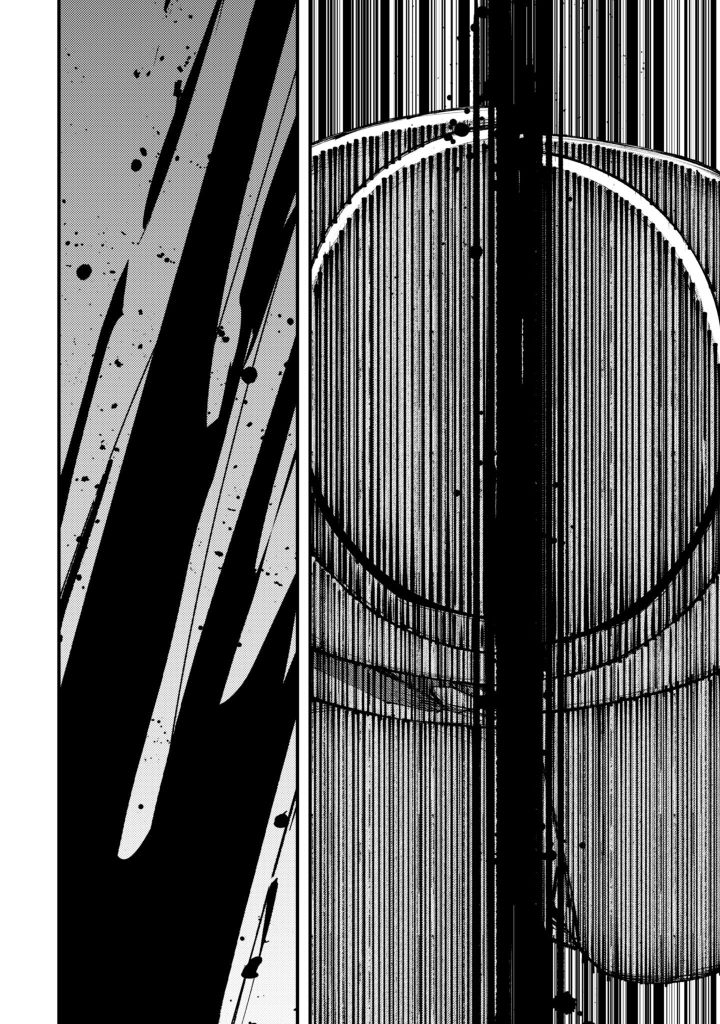 "Omae Gotoki ga Maou ni Kateru to Omou na" to Yuusha Party wo Tsuihou Sareta node, Outo de Kimama ni Kurashitai – Chapter 33.1 – Page 6