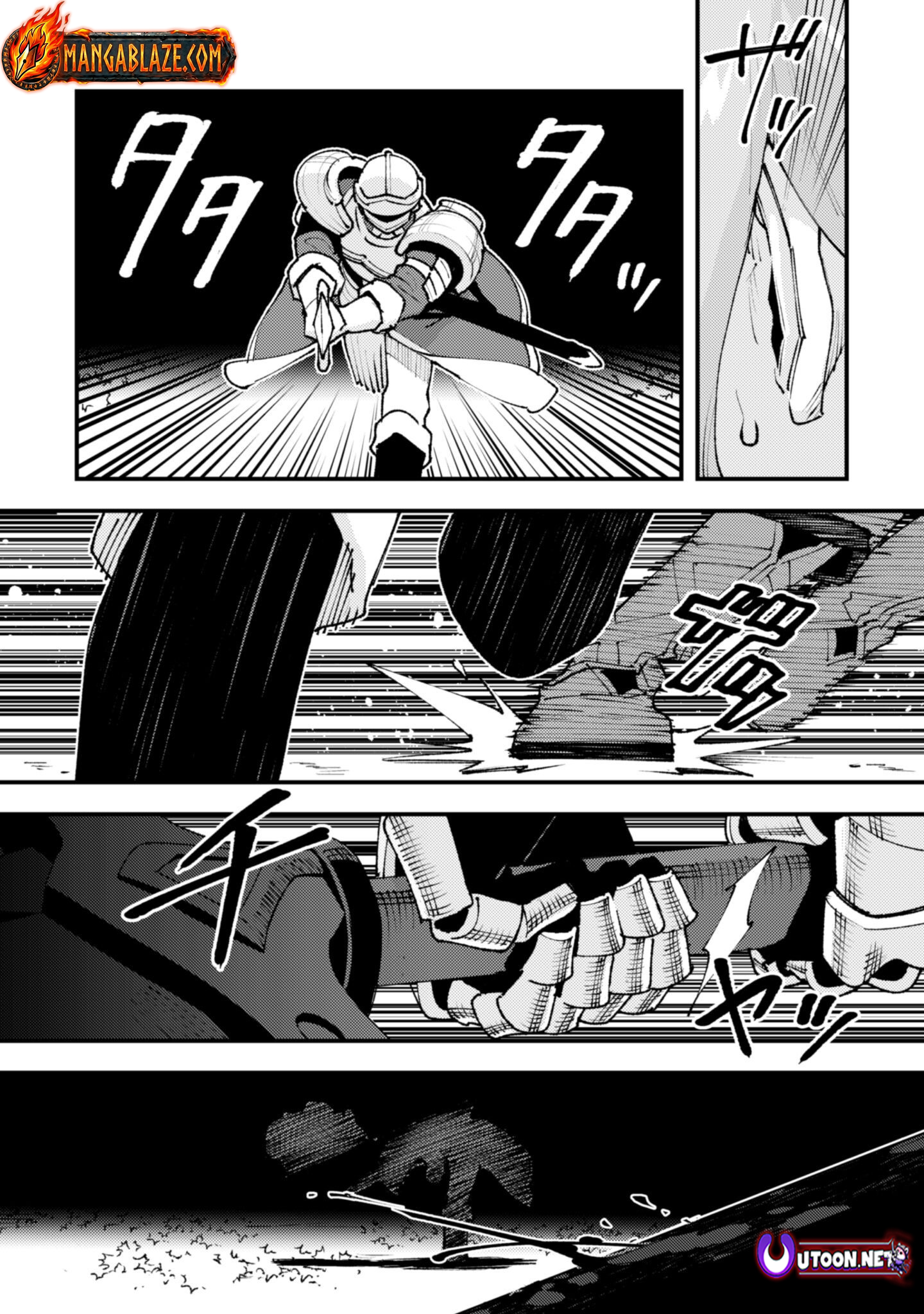 "Omae Gotoki ga Maou ni Kateru to Omou na" to Yuusha Party wo Tsuihou Sareta node, Outo de Kimama ni Kurashitai – Chapter 33.1 – Page 9