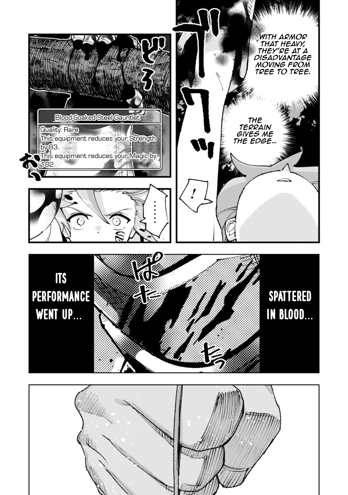 "Omae Gotoki ga Maou ni Kateru to Omou na" to Yuusha Party wo Tsuihou Sareta node, Outo de Kimama ni Kurashitai – Chapter 33.1 – Page 11