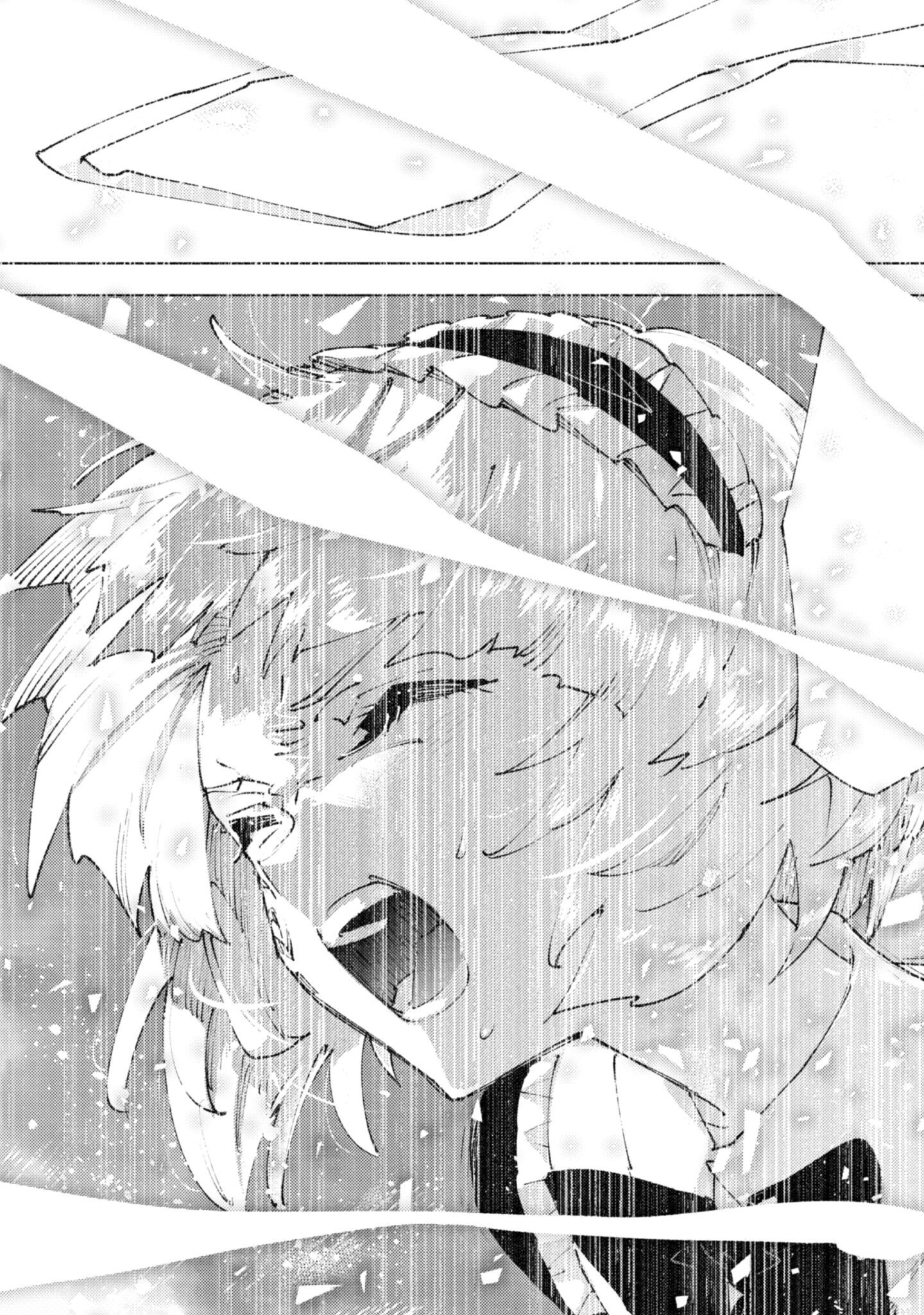 "Omae Gotoki ga Maou ni Kateru to Omou na" to Yuusha Party wo Tsuihou Sareta node, Outo de Kimama ni Kurashitai – Chapter 33.2 – Page 4