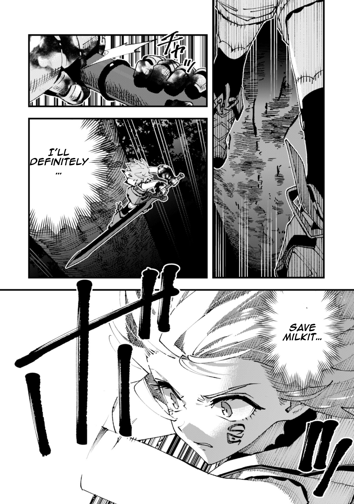 "Omae Gotoki ga Maou ni Kateru to Omou na" to Yuusha Party wo Tsuihou Sareta node, Outo de Kimama ni Kurashitai – Chapter 33.2 – Page 6