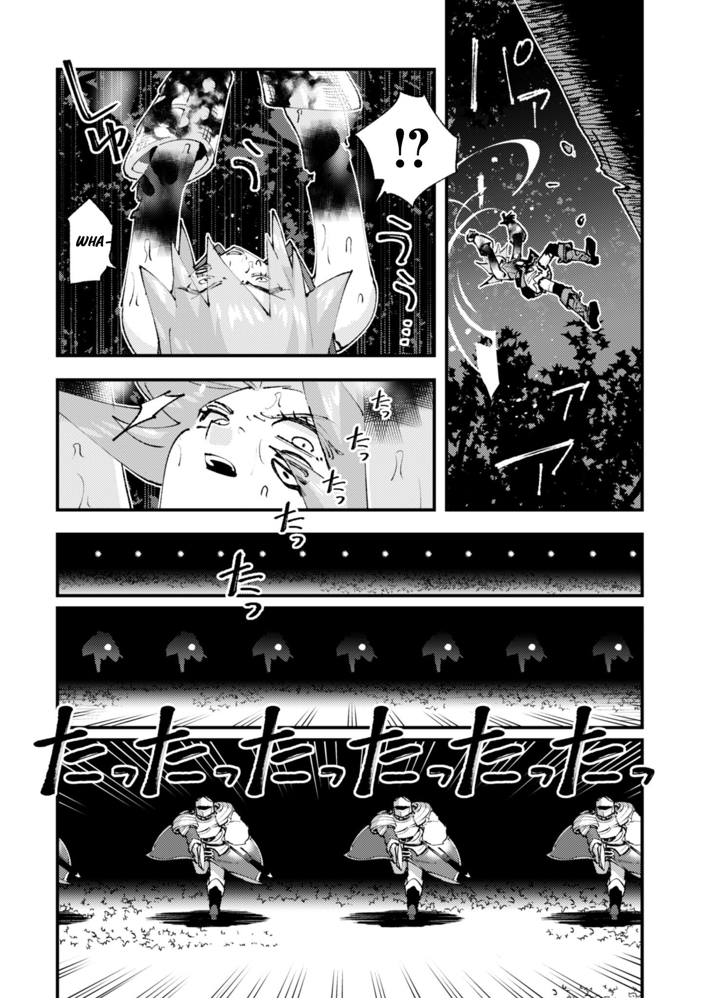 "Omae Gotoki ga Maou ni Kateru to Omou na" to Yuusha Party wo Tsuihou Sareta node, Outo de Kimama ni Kurashitai – Chapter 33.2 – Page 8