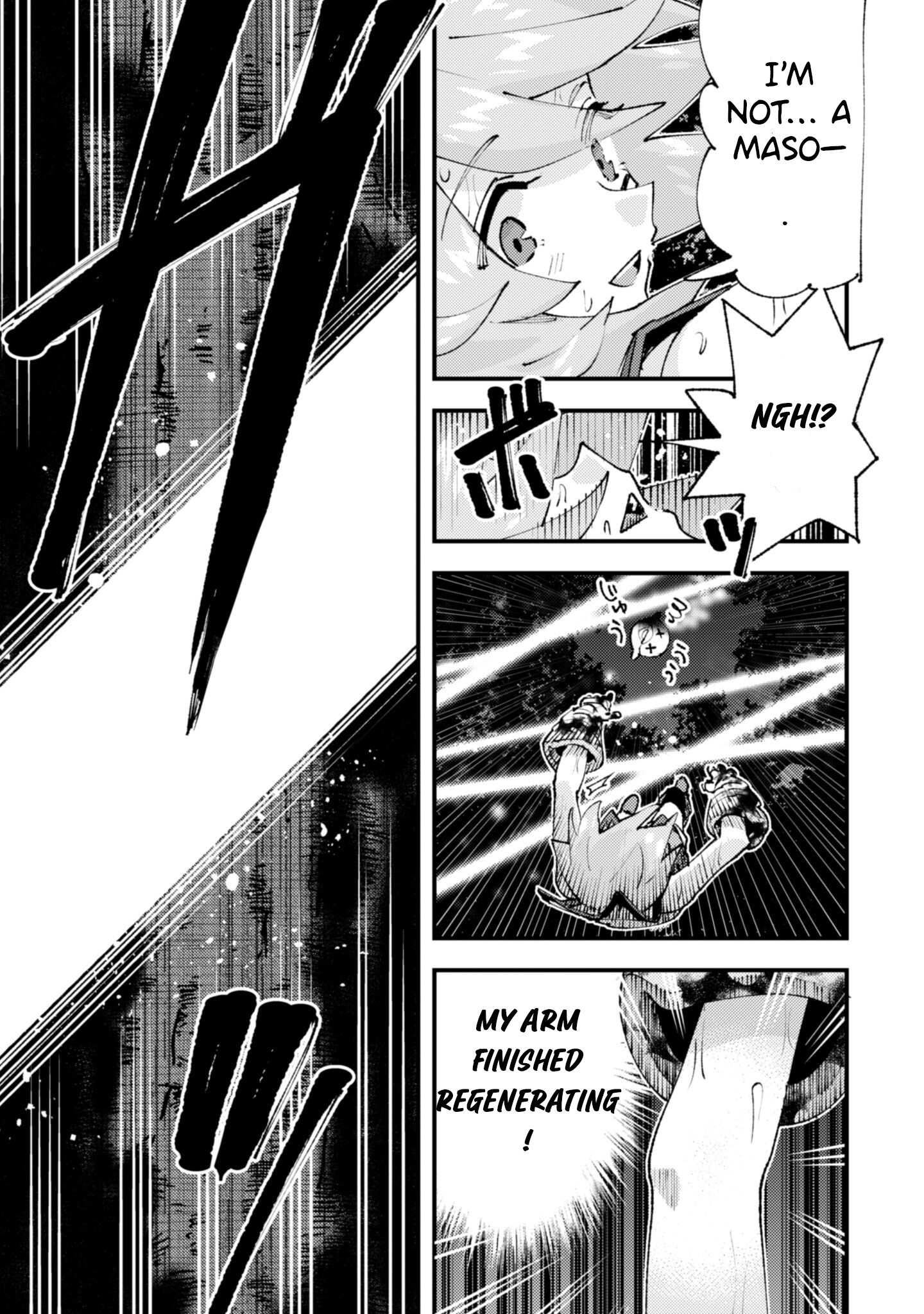 "Omae Gotoki ga Maou ni Kateru to Omou na" to Yuusha Party wo Tsuihou Sareta node, Outo de Kimama ni Kurashitai – Chapter 33.2 – Page 11