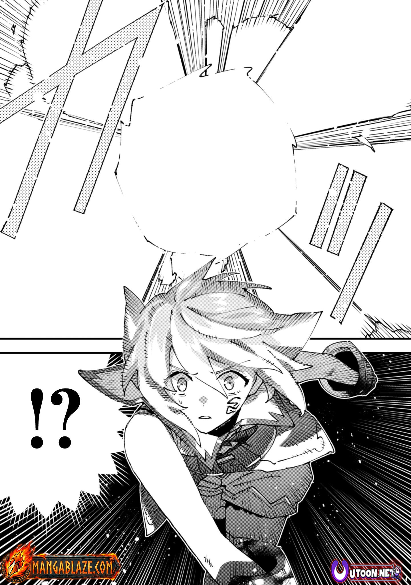 "Omae Gotoki ga Maou ni Kateru to Omou na" to Yuusha Party wo Tsuihou Sareta node, Outo de Kimama ni Kurashitai – Chapter 33.2 – Page 13